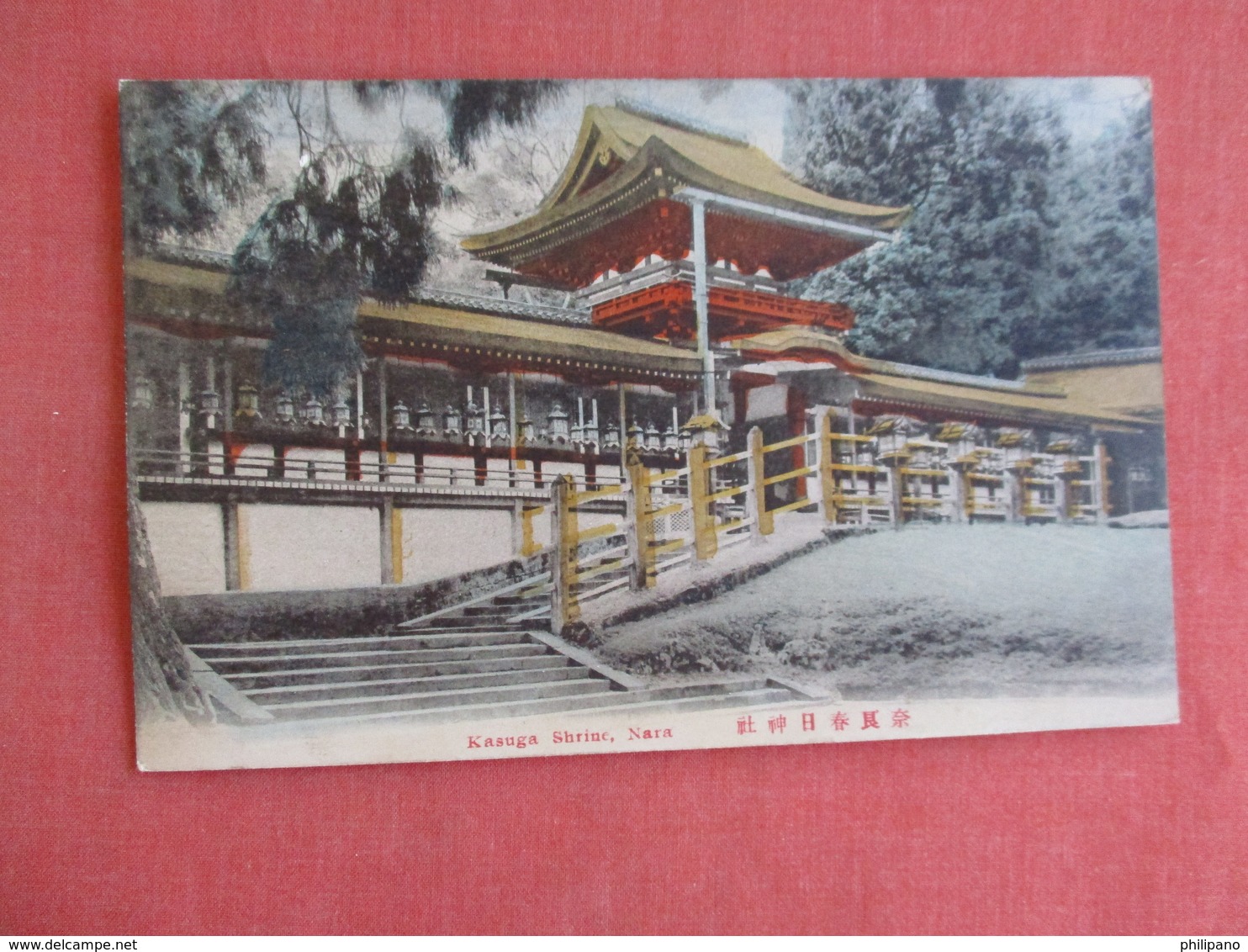 Japan  Kasuga Shrine Nara  Ref 3129 - Other & Unclassified