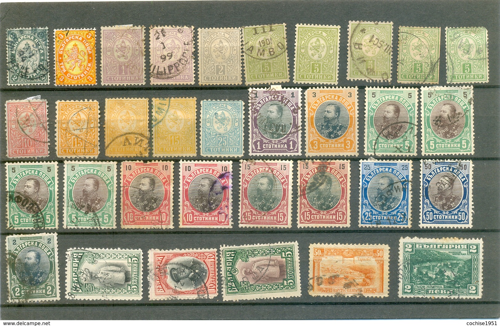 Petit Lot " BULGARIE " Anciens - - Collections, Lots & Series