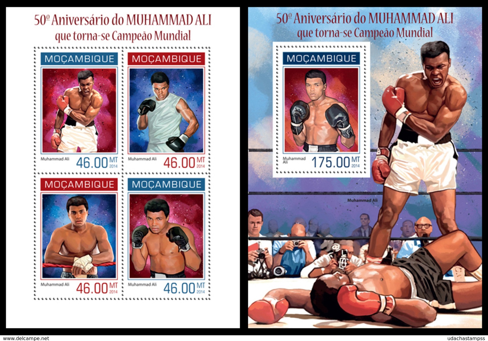 Mozambique 2014, Boxing Muhammad Ali, Klb + S/s MNH - Boxen