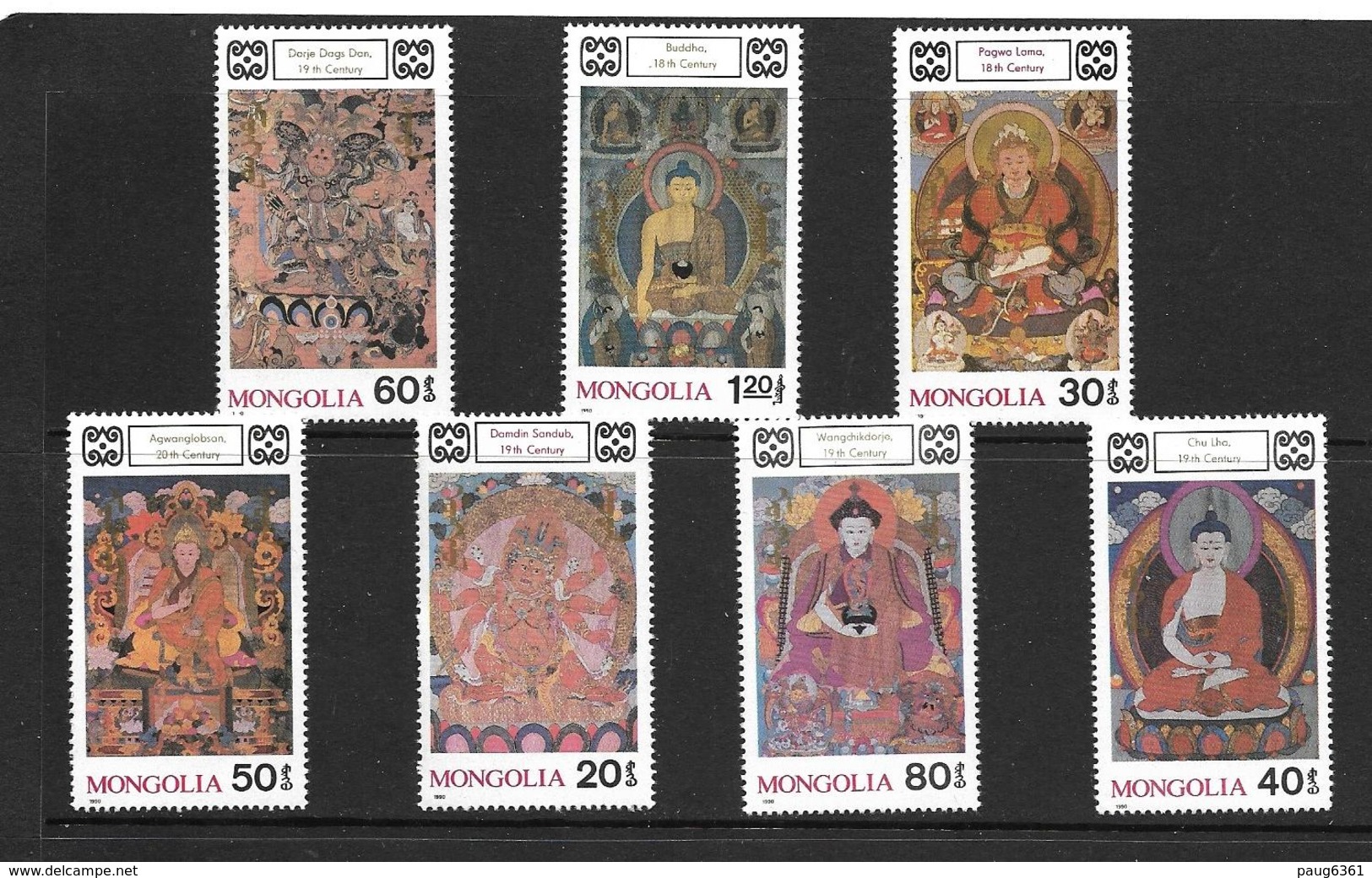 MONGOLIE 1989 BOUDDHA  YVERT N°1711/17  NEUF MNH** - Buddhismus