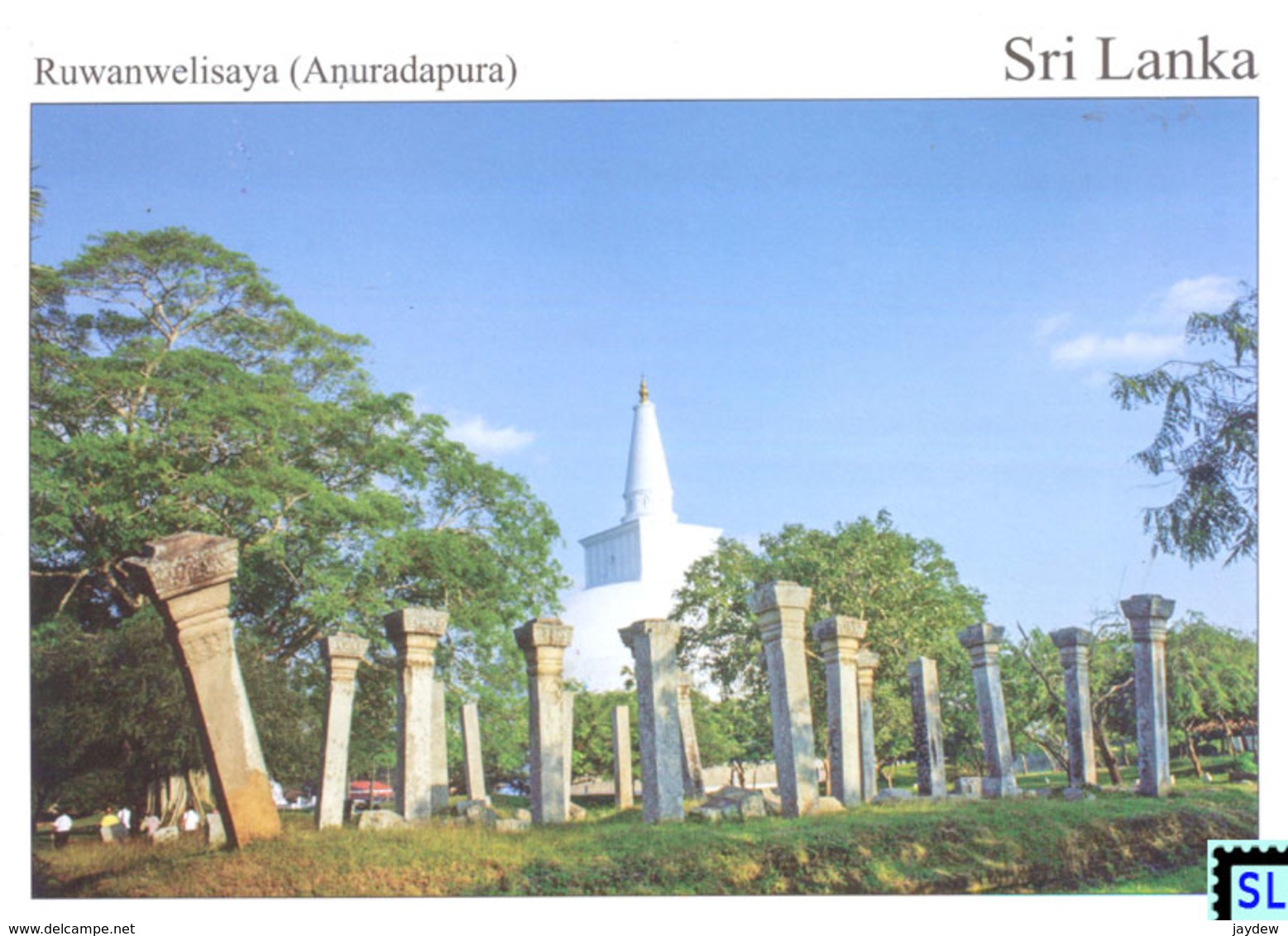 Sri Lanka Postcards, Anuradhapura, UNESCO, Postcrossing - Sri Lanka (Ceylon)