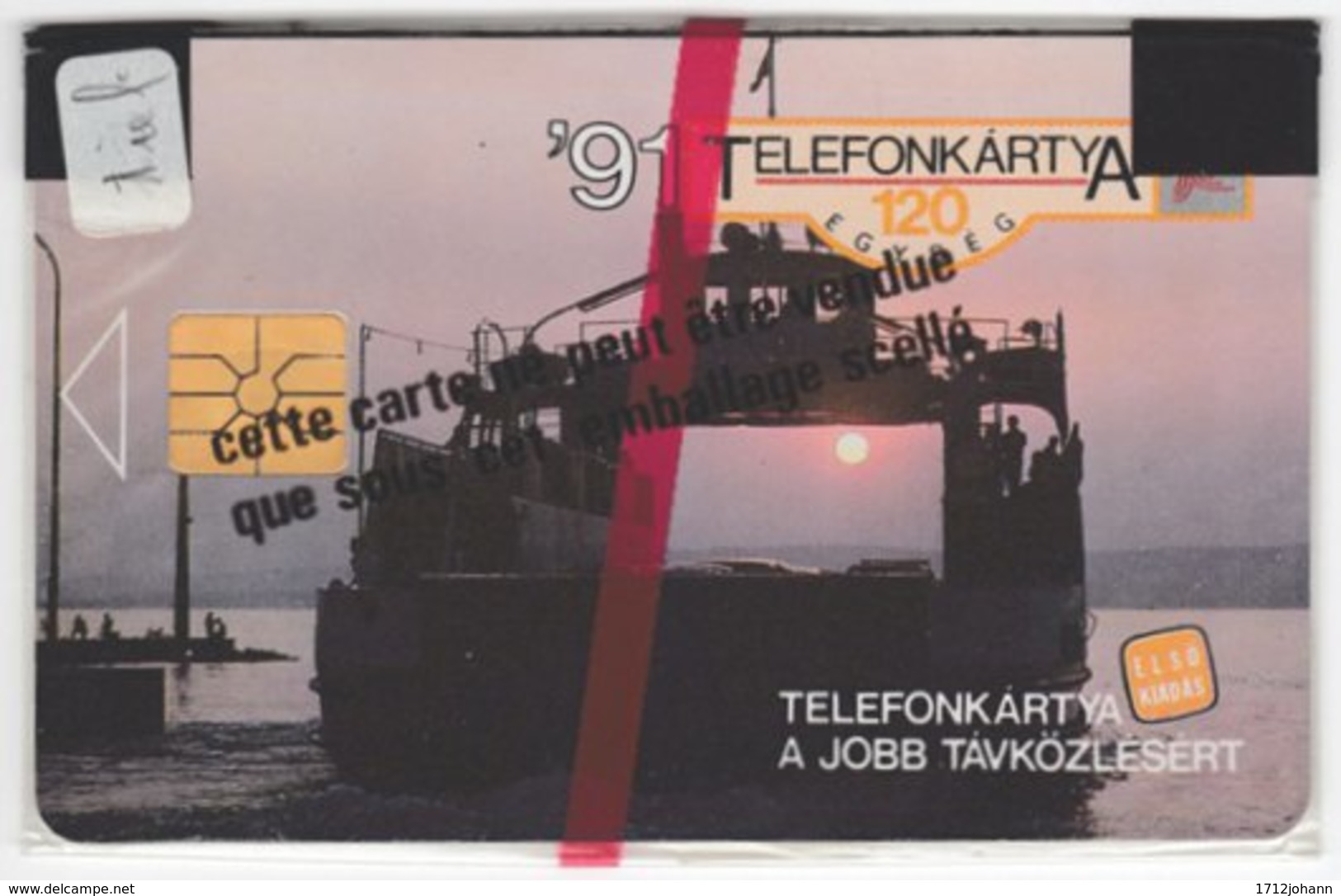 HUNGARY E-456 Chip Matav - Traffic, Ferry - In Blister - Hongrie