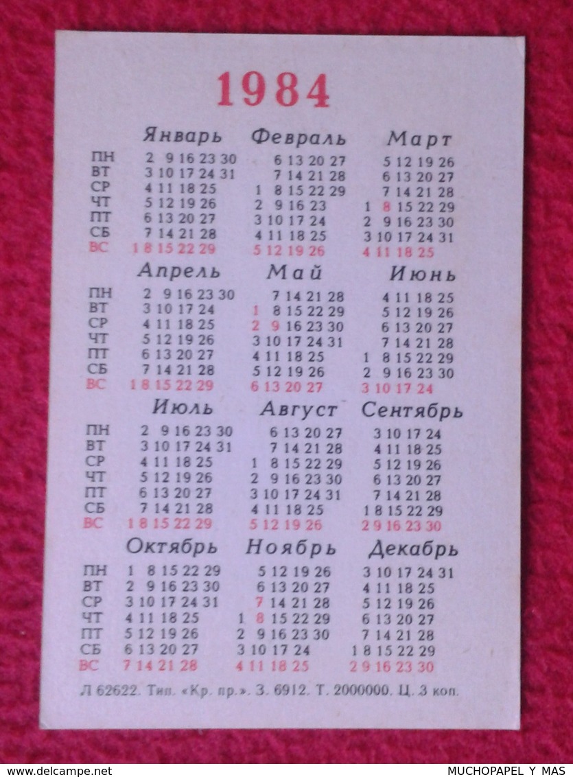 CALENDARIO DE BOLSILLO CALENDAR RABBIT LAPIN LIÈVRE HARE HASE LIEBRE CONEJO RABBITS CONEJOS CON URRACA ? MAGPIE ? PIE ? - Petit Format : 1981-90