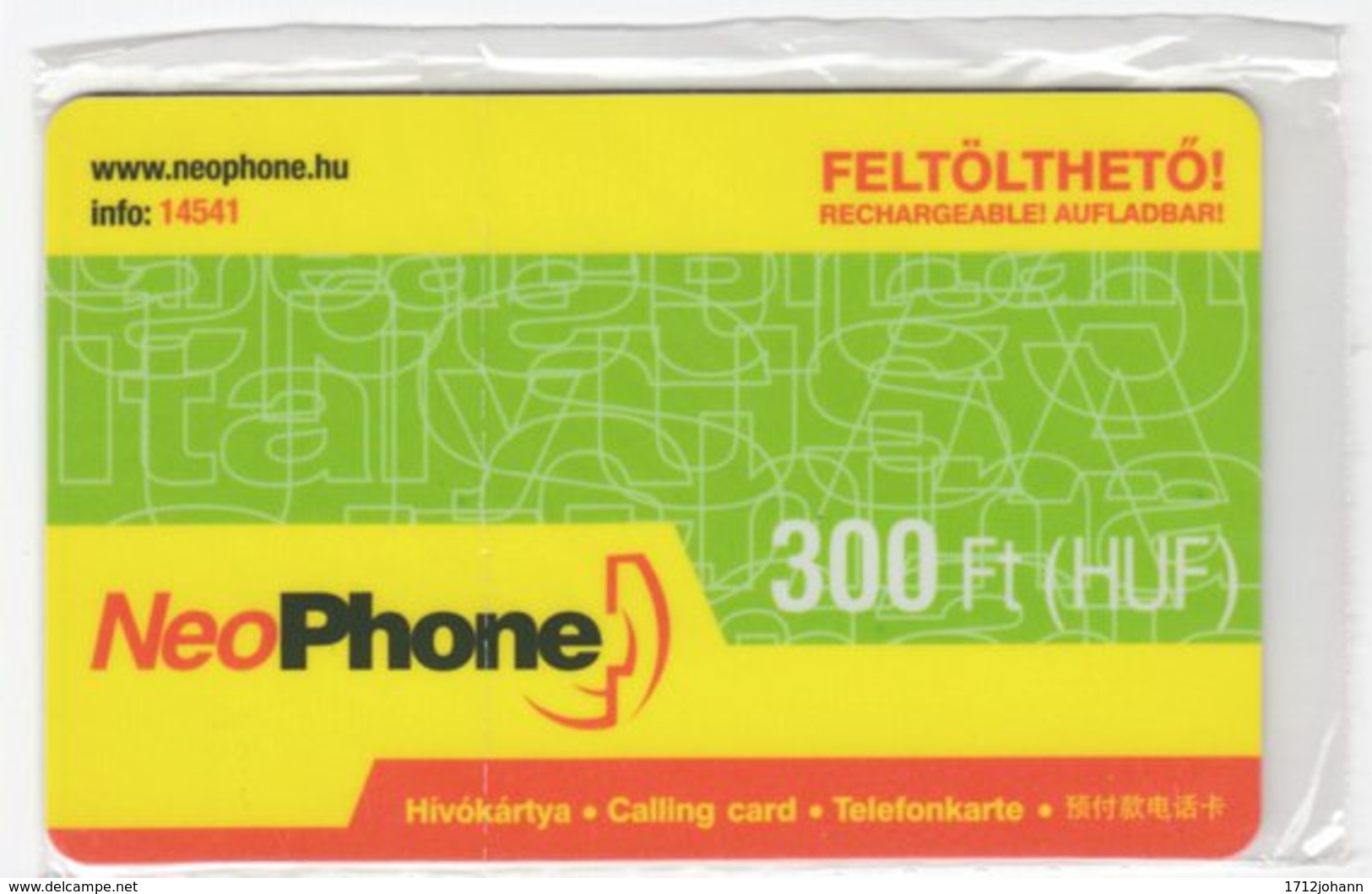 HUNGARY E-659 Prepaid NeoPhone - Used - Hungary