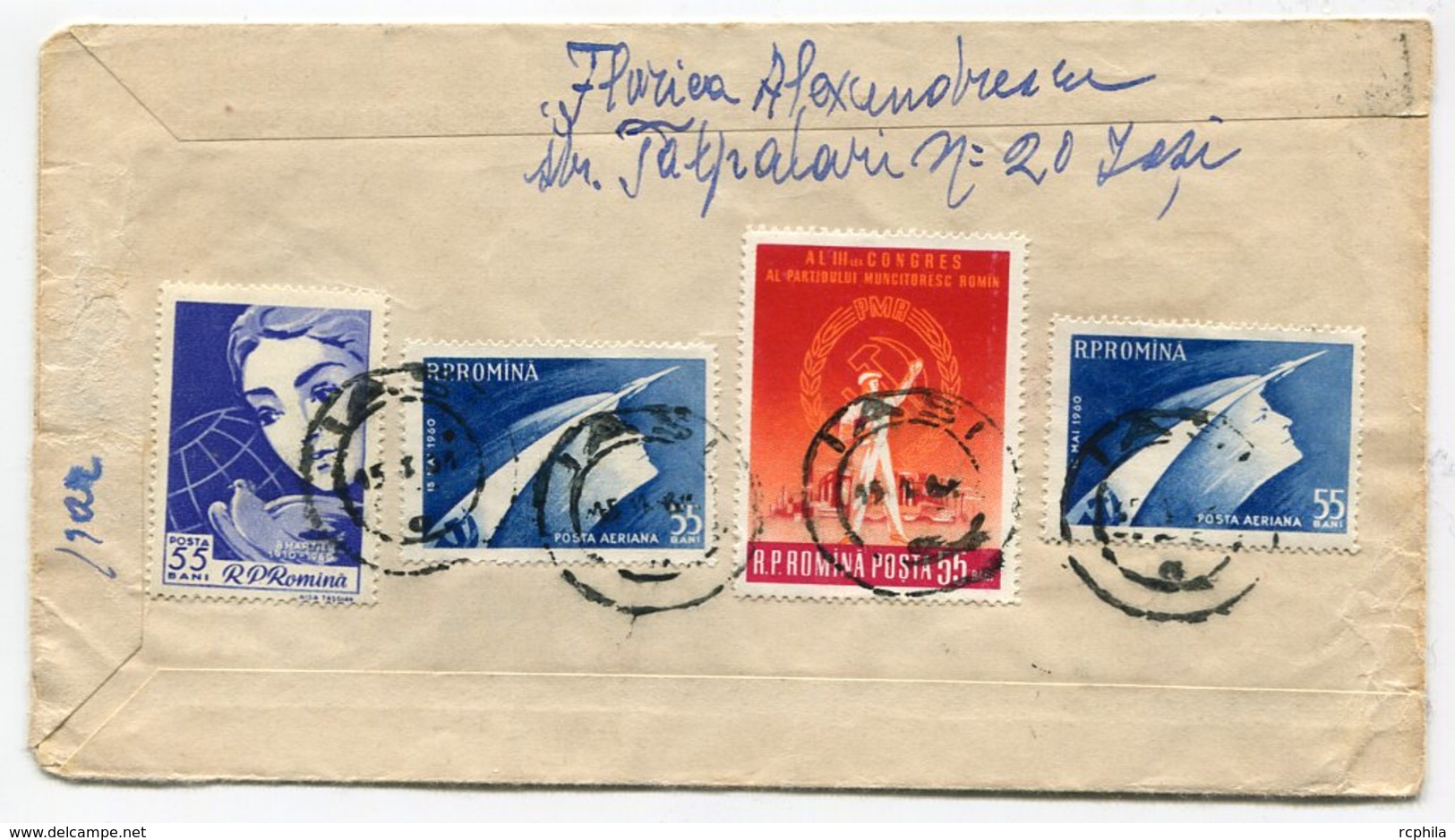 RC 11282 ROUMANIE 1963 LETTRE POUR LA FRANCE TIMBRES AU VERSO - Lettres & Documents
