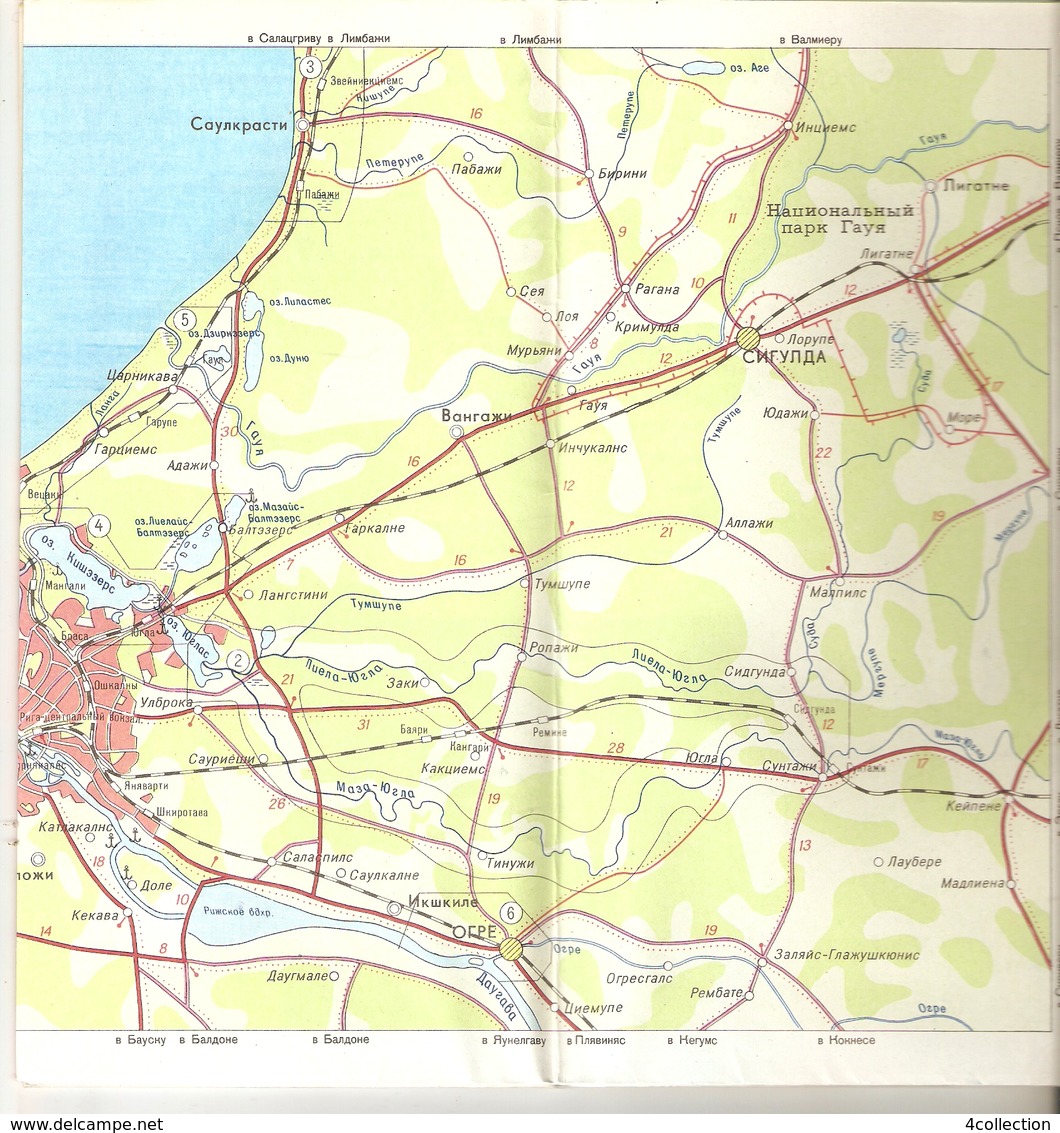 K. USSR Soviet Latvia Map Tourist Map - Scheme - Suburbs Of Riga And Jurmala - Weekedn Tourism 1980s - Cartes Géographiques