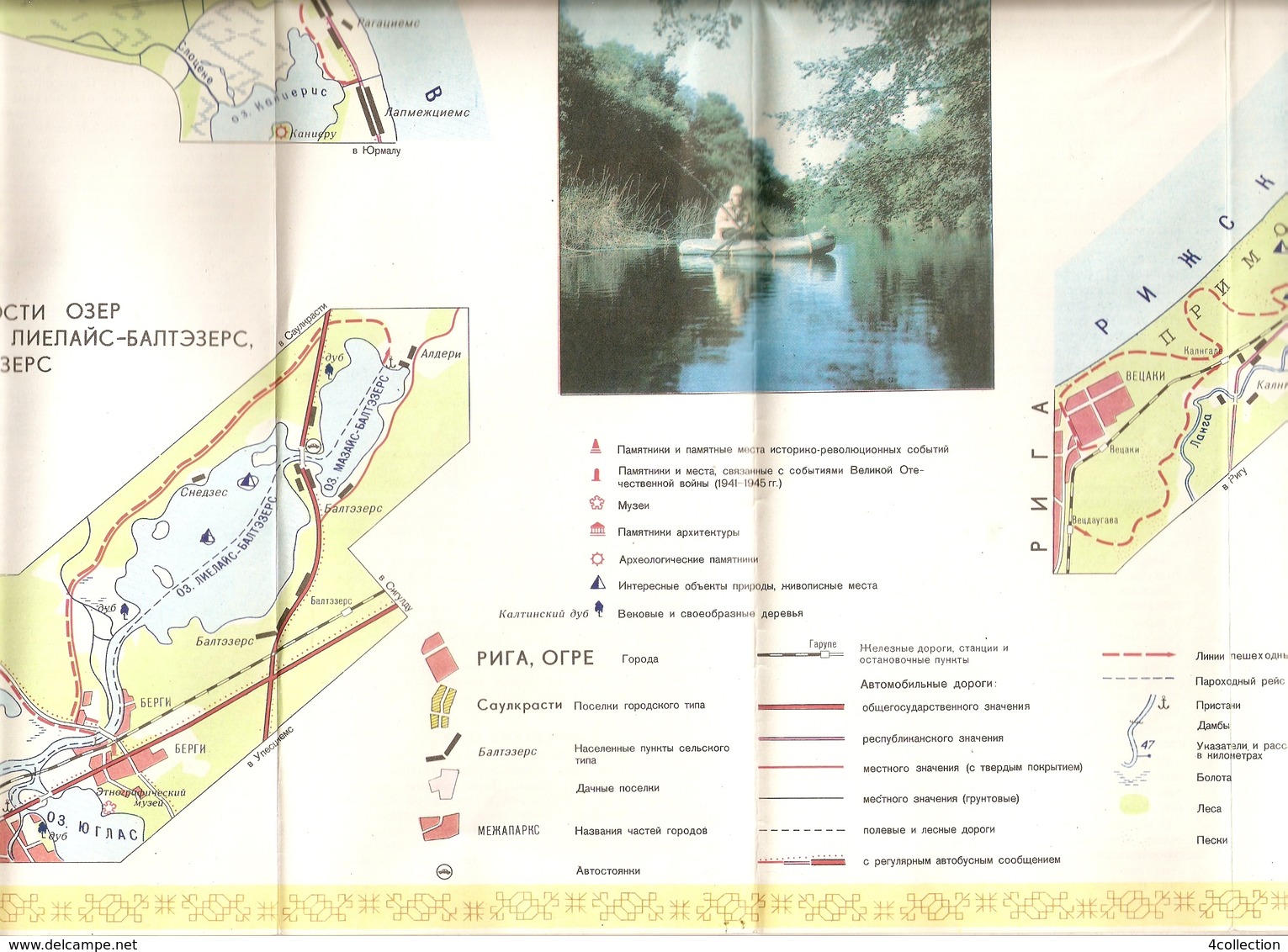 k. USSR Soviet Latvia Map Tourist Map - Scheme - Suburbs of Riga and Jurmala - Weekedn tourism 1980s