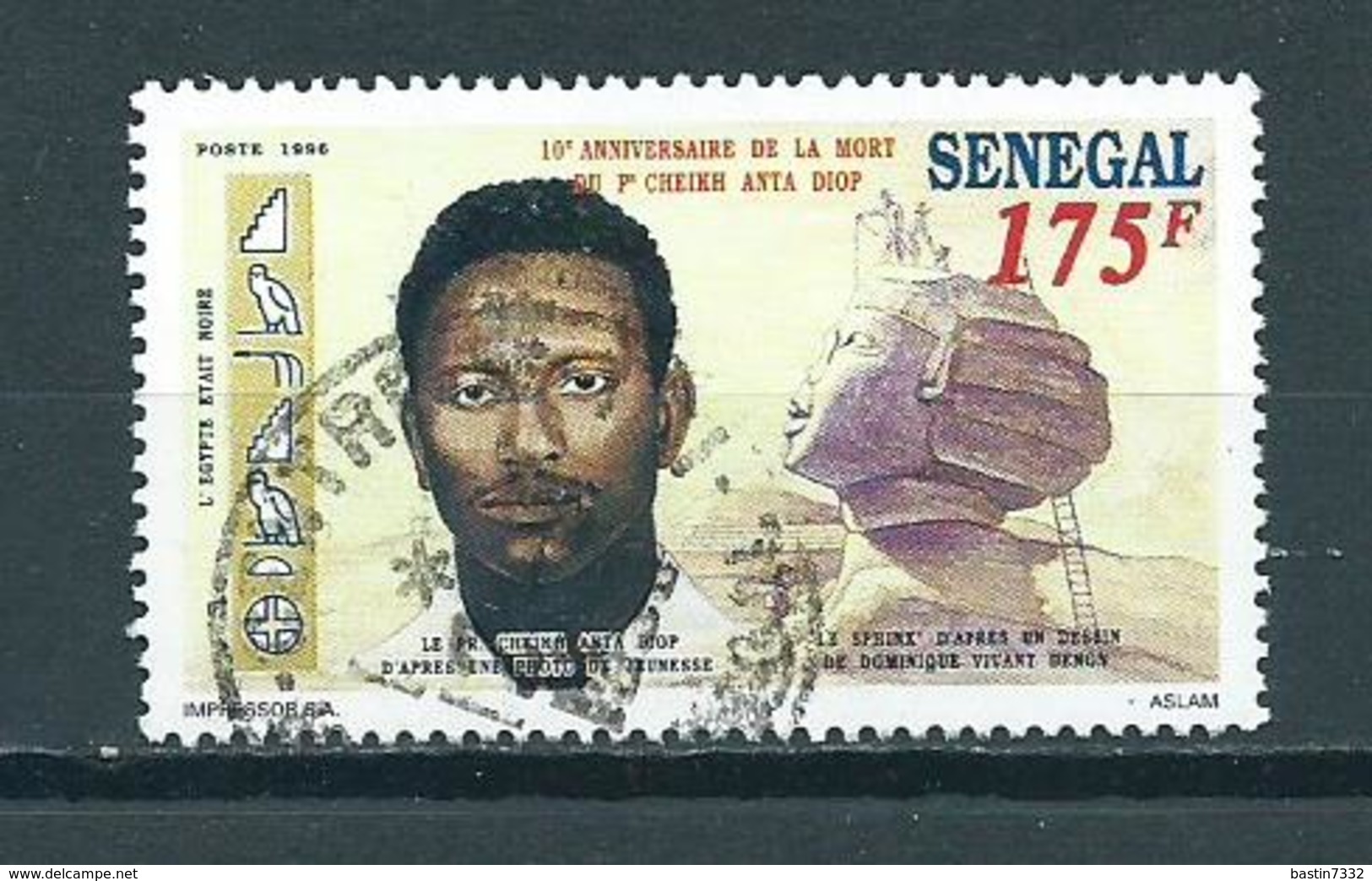 1996 Senegal C.A Diop 175F. Used/gebruikt/oblitere - Senegal (1960-...)