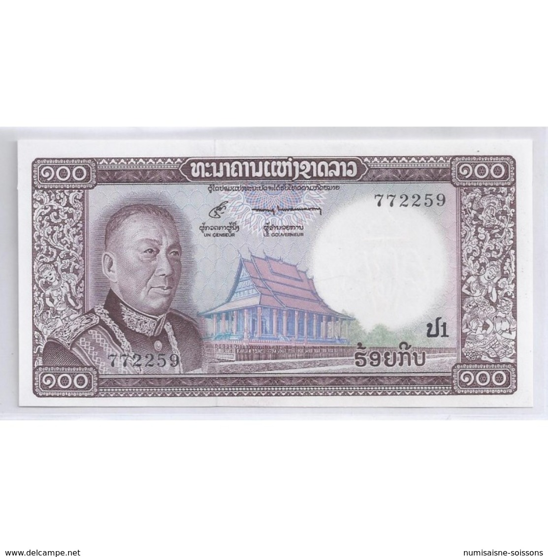 LAOS - PICK 16a - 100 KIP - NON DATE (1974) - NEUF - - Laos