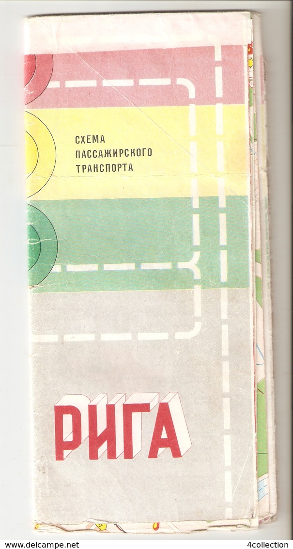 K. USSR Soviet Latvia Map - RIGA Passenger Transport Scheme 1980s - Cartes Routières