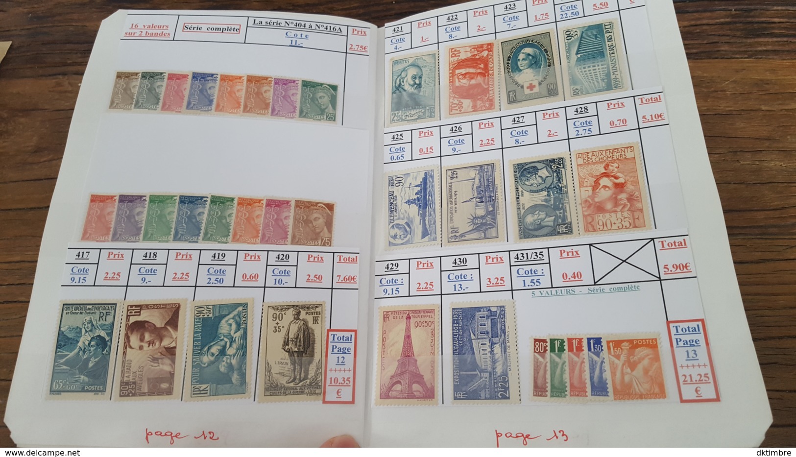 LOT 436194 TIMBRE DE FRANCE NEUF* VALEUR 649 EUROS BLOC