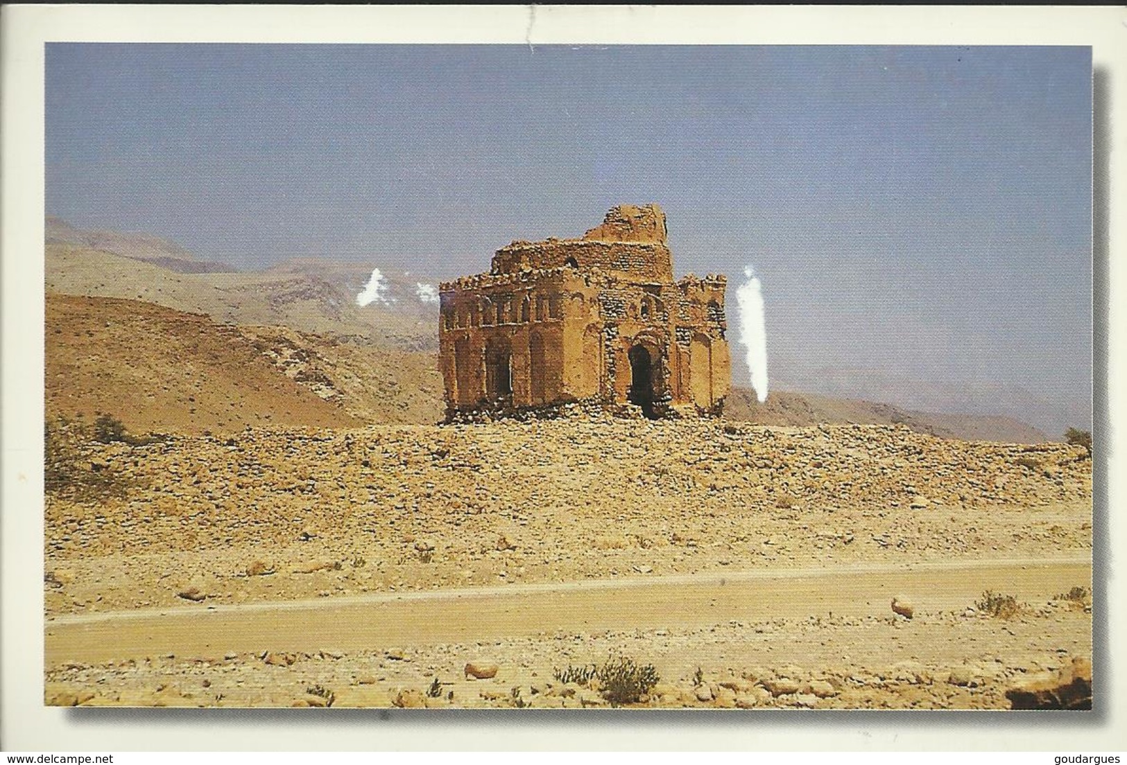 Bibi Mariam's Tomb At Al Ghalila - 2 Timbres 50 Et 100 Baisa - Oman