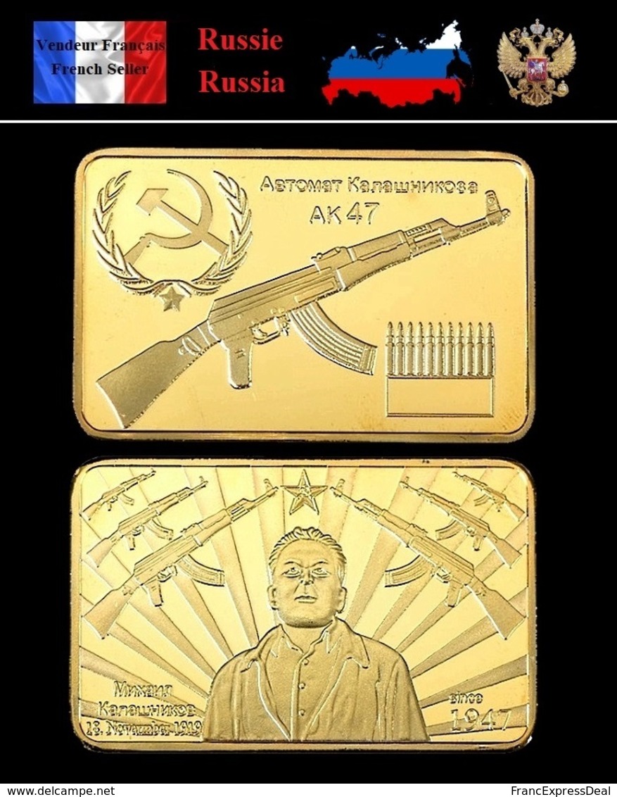 1 Lingot Plaqué OR ( GOLD Plated Bar ) - Fusil Ak-47 Kalachnikov URSS Russia CCCP - Autres & Non Classés