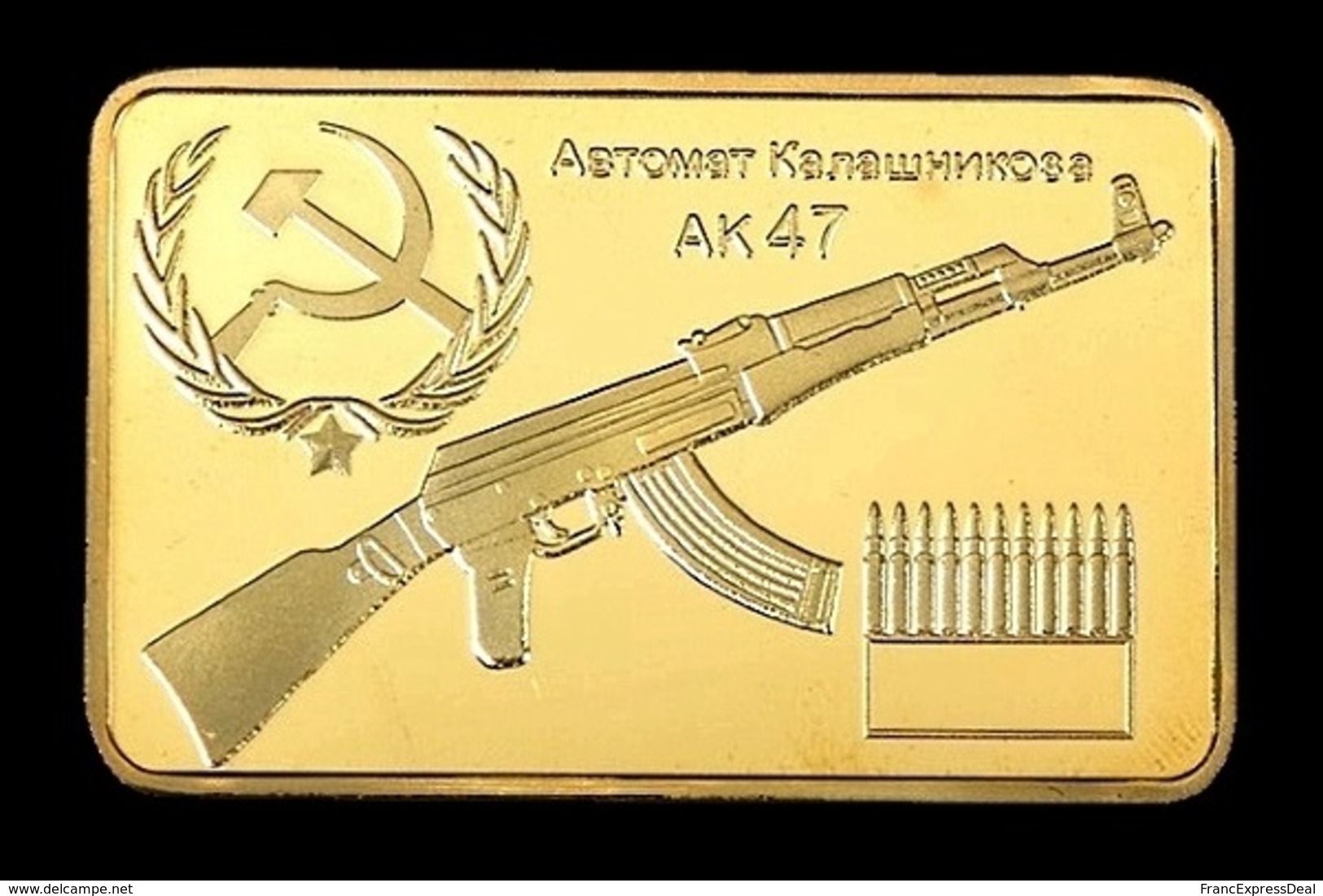 1 Lingot Plaqué OR ( GOLD Plated Bar ) - Fusil Ak-47 Kalachnikov URSS Russia CCCP - Autres & Non Classés