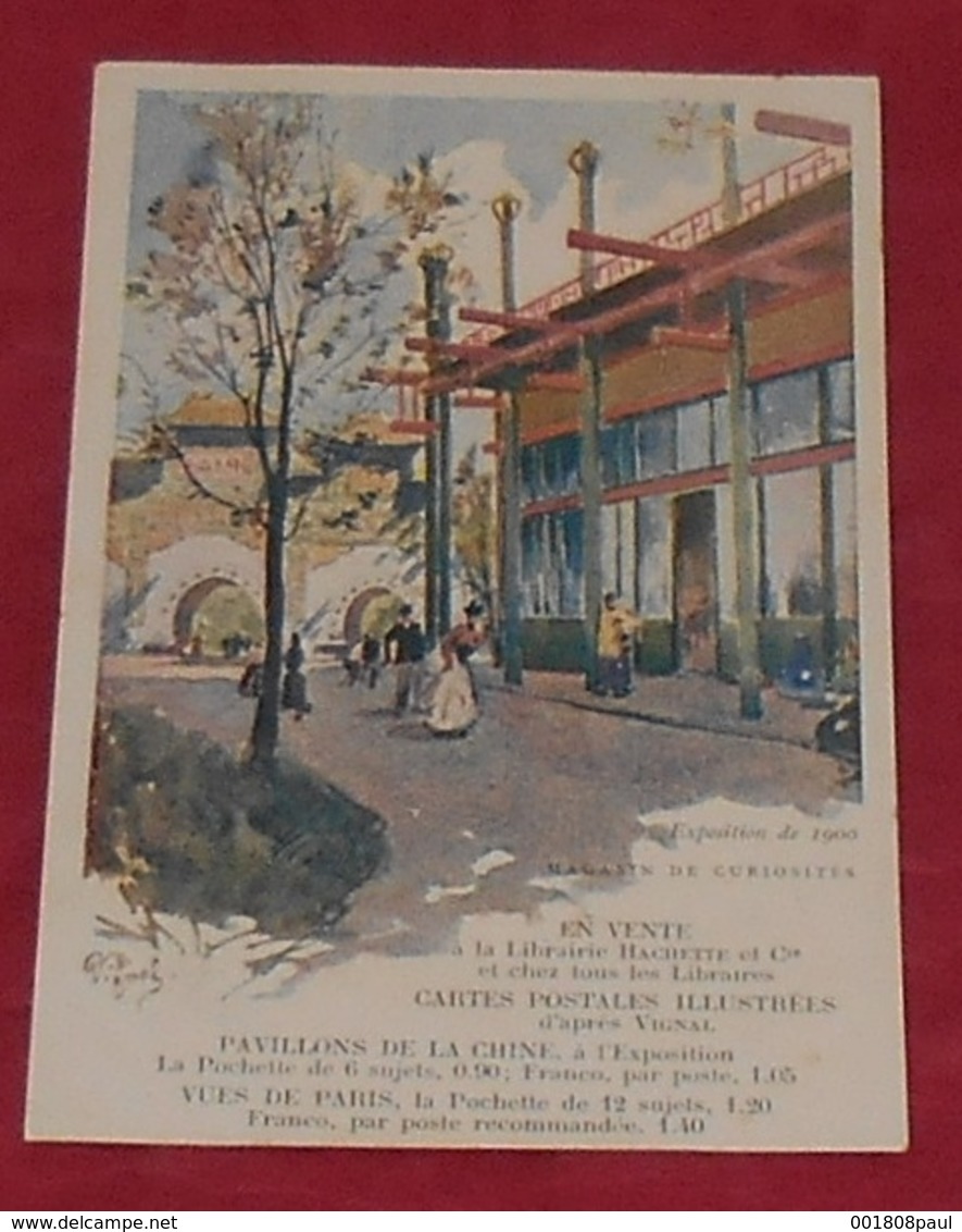 Exposition De 1900 - Pavillon De La Chine D'après Vignal :::: Paris - Illustrateurs  -------------- 484 - Expositions