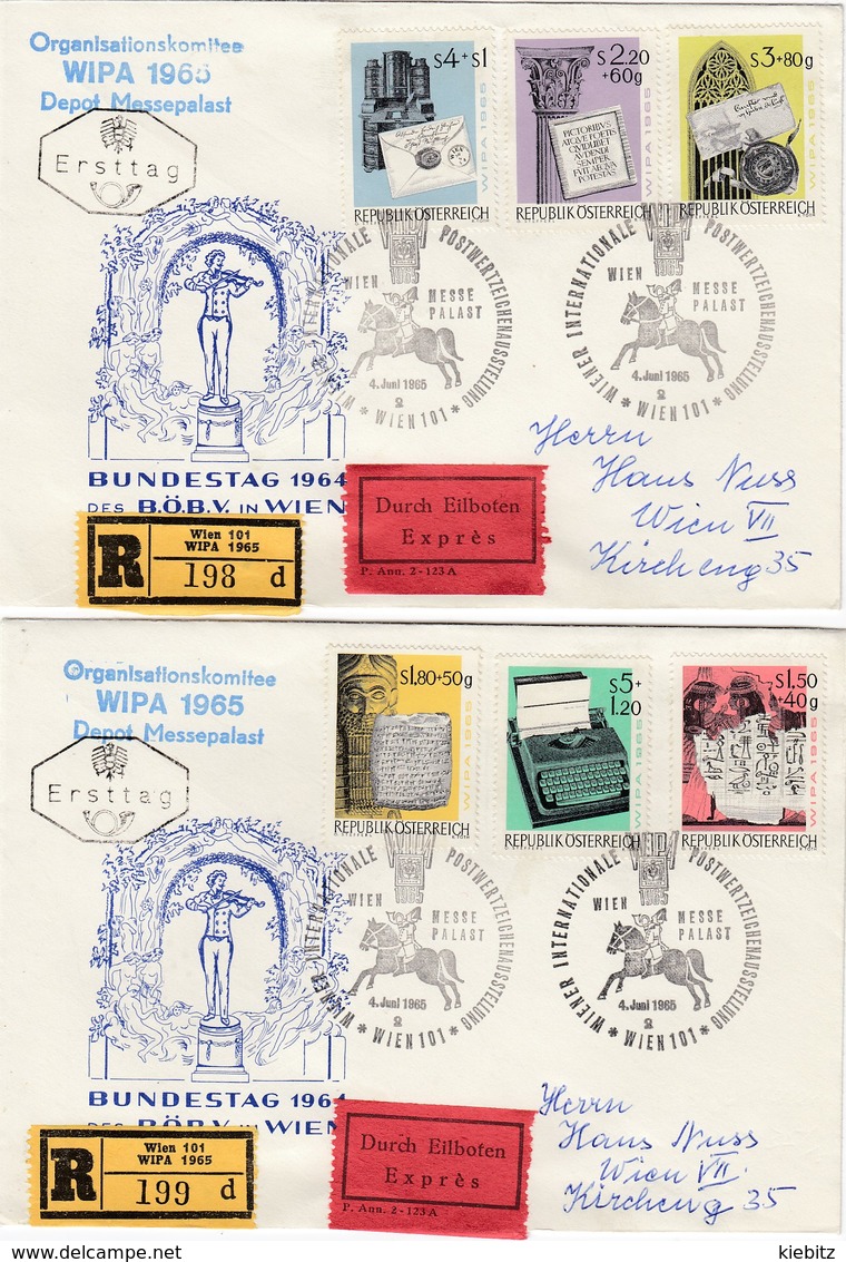 ÖSTERREICH 1965 - MiNr: 1184-1187 Komplett  FDC-Reko Beleg Mit WIPA SStmp. - FDC