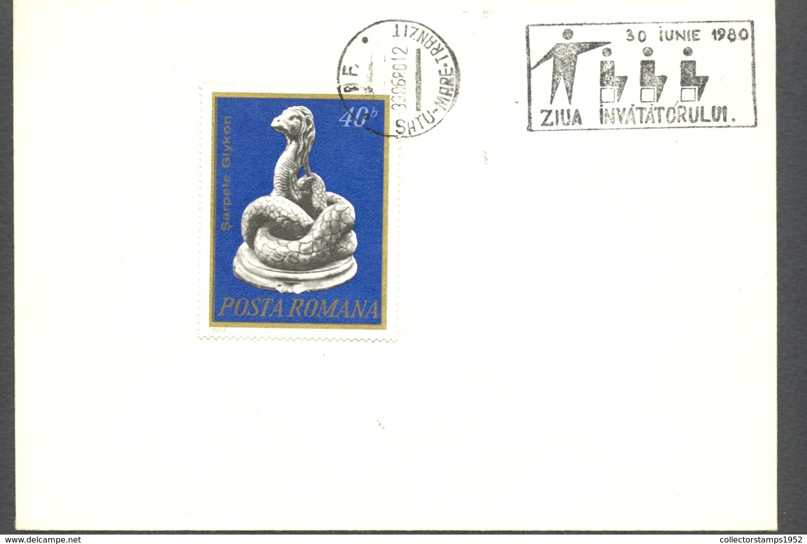 75074- TEACHER'S DAY SPECIAL POSTMARK ON COVER, GLYKON SNAKE ANCIENT STATUETTE STAMP, 1980, ROMANIA - Lettres & Documents