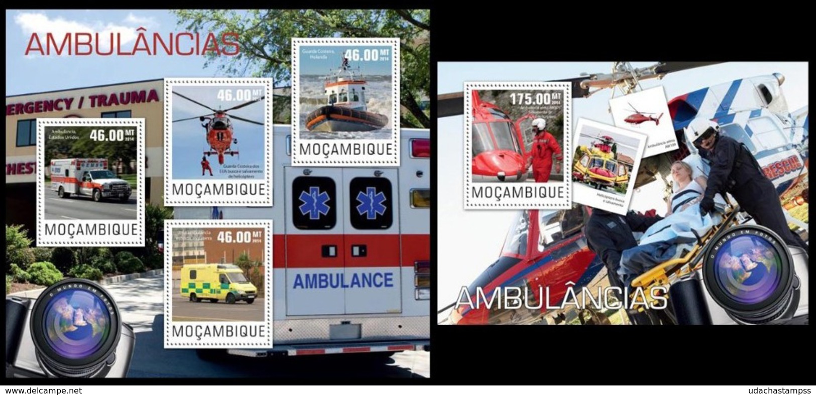 Mozambique 2014, Rescue Vehicles, Klb + S/s MNH - Cars