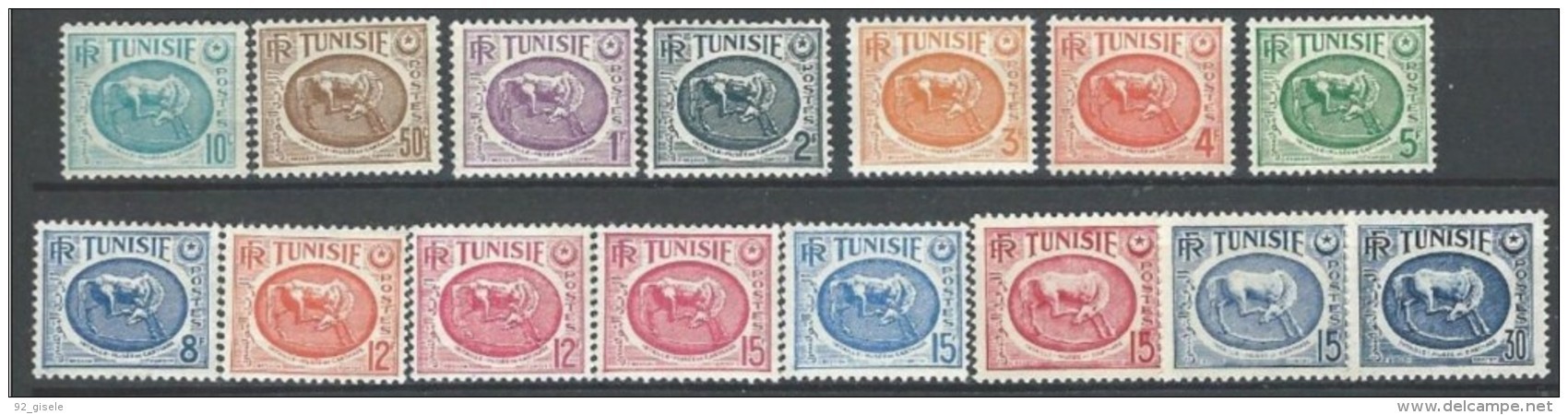 Tunisie YT 337A à 345B " Intaille Du Musée " 1950 Neuf* - Unused Stamps