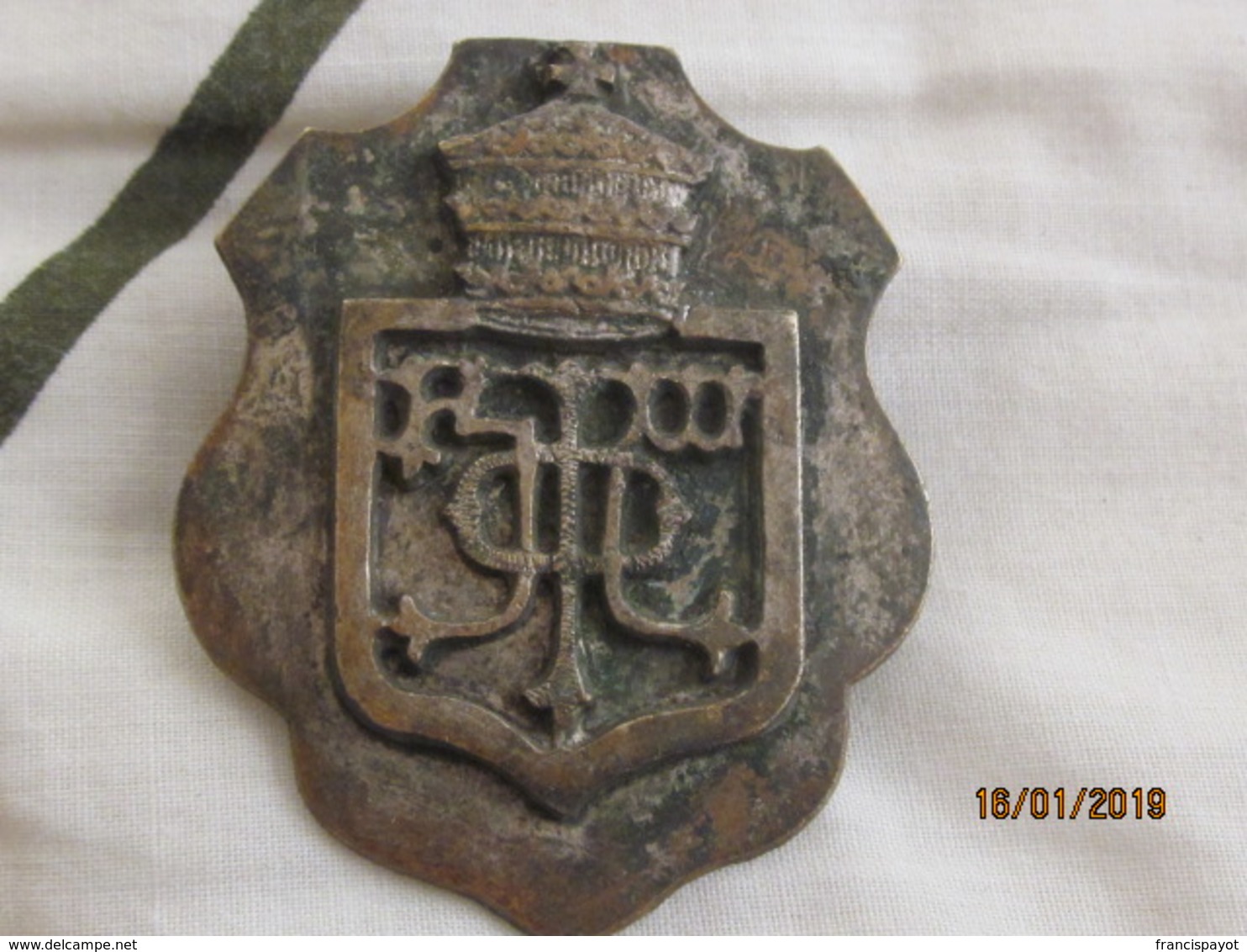 Ethiopia: Badge With Monogram For Horses' Arnachement - Autres & Non Classés