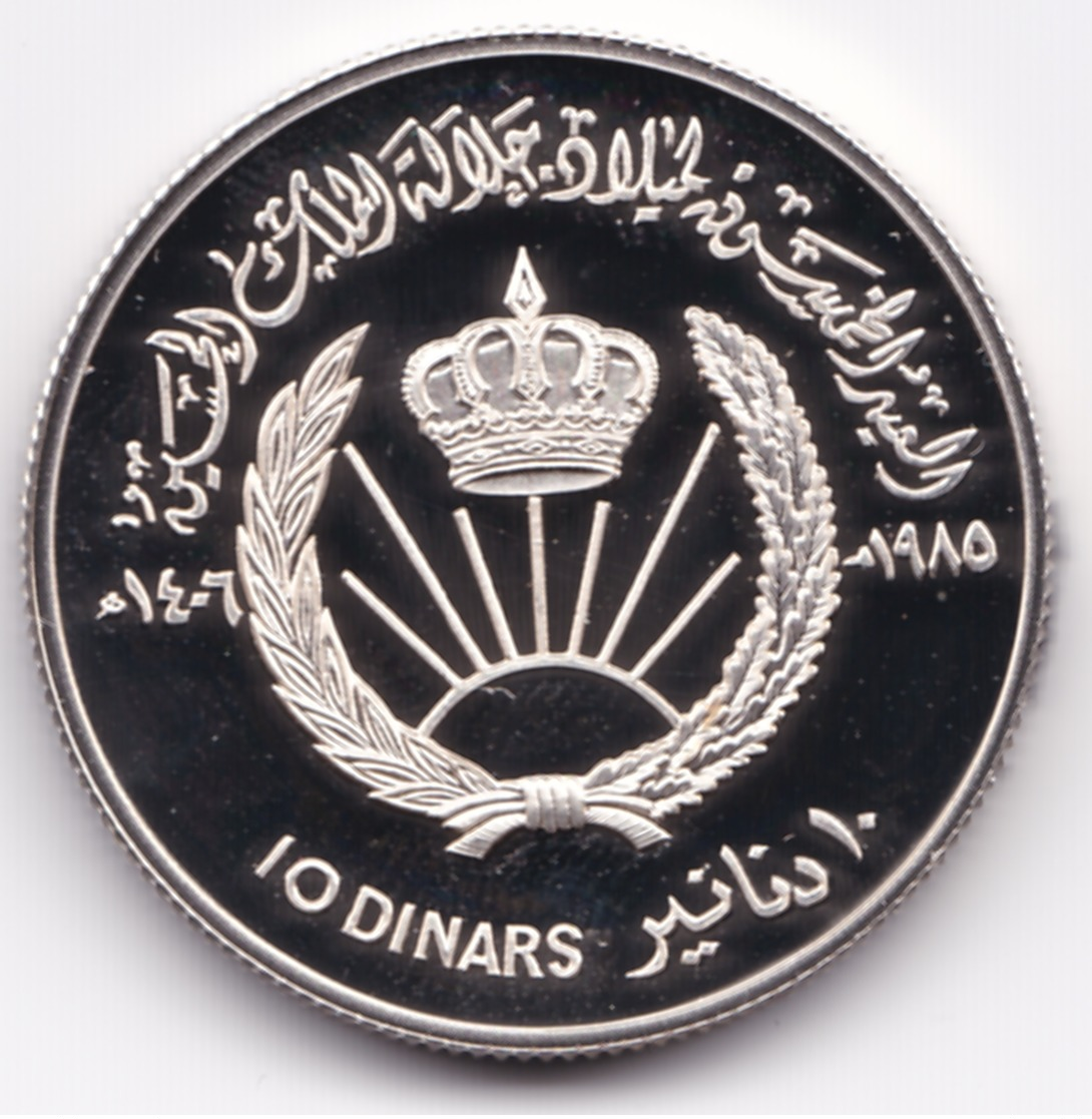 Jordan,10 Dinar Silver 1985, 50th Anniversary - Birth Of King Hussein Of Jordan UNC - Jordan