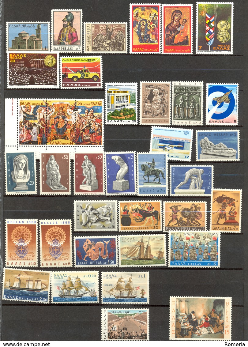 Grèce - Lot 228 Timbres Tous Différents - Port Gratuit - ** Et Oblitérés - Used Stamps