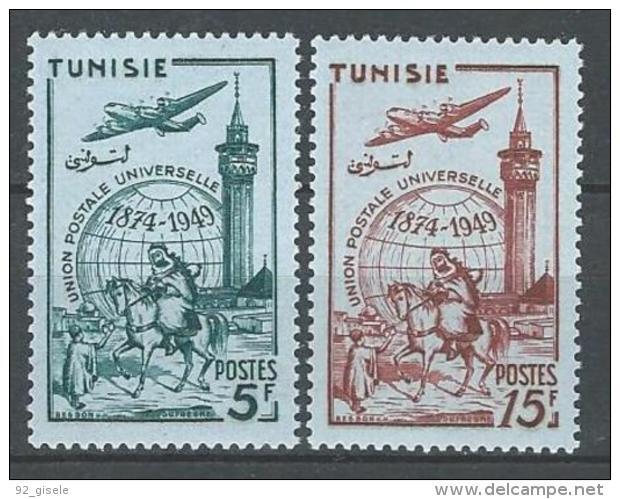 Tunisie YT 331 & 332 " Anniversaire UPU " 1949 Neuf** - Nuovi