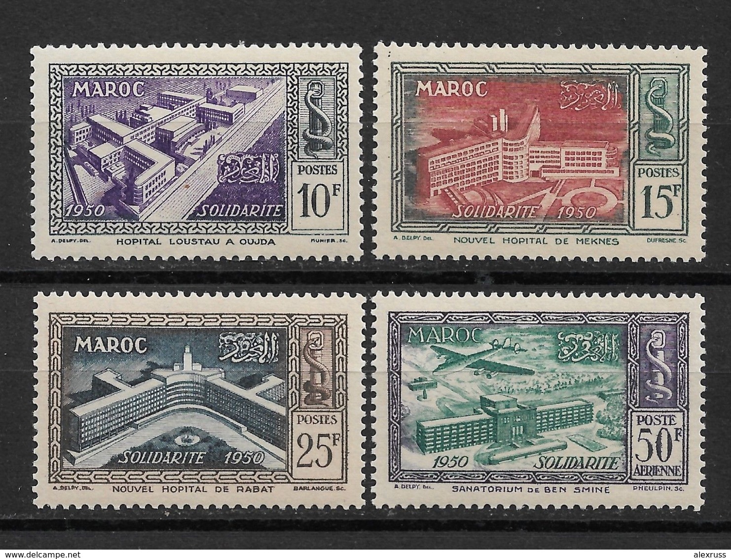 French Morocco 1951,Scott # 267-269+ Air Mail 50fr C41,VF Mint VLH (RN-4) - Airmail