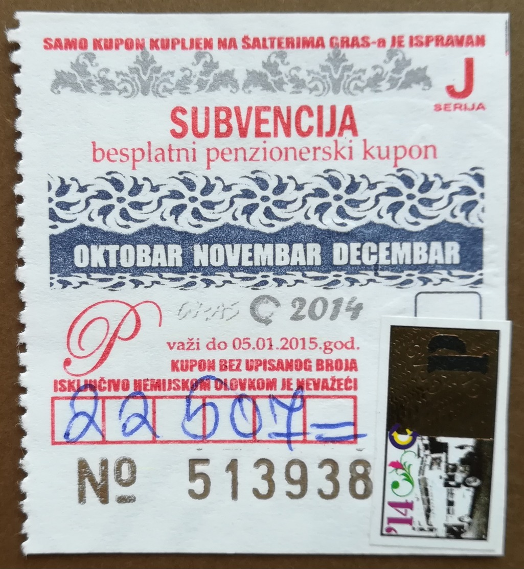 BOSNIA AND HERZEGOVINA Subvention For Retired People FREE 3 Months Coupon For Public Transport - Europe