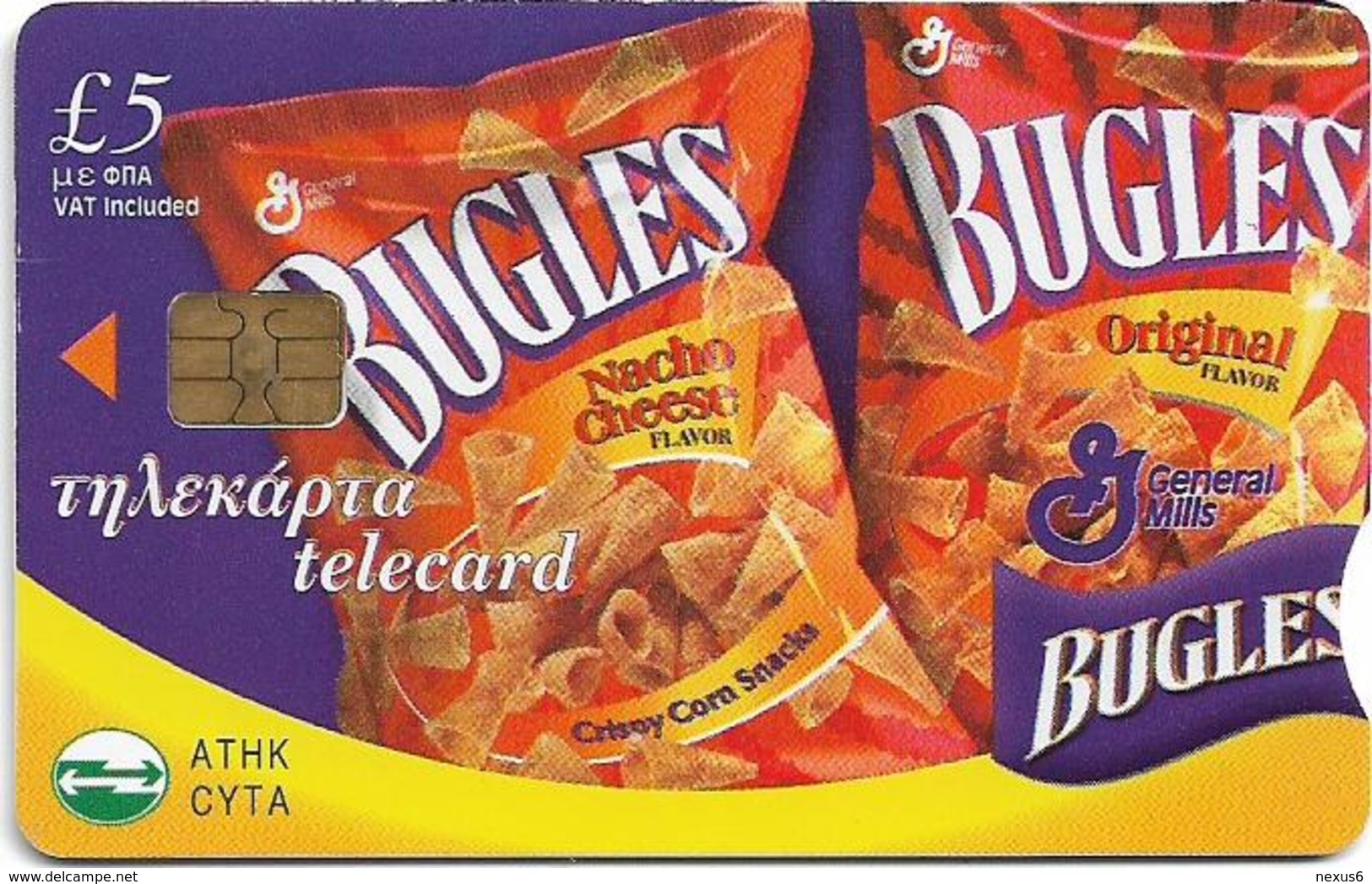 Cyprus - Cyta - Bugles & Stimorol Advert. - 01.2002, 60.000ex, Used - Cyprus