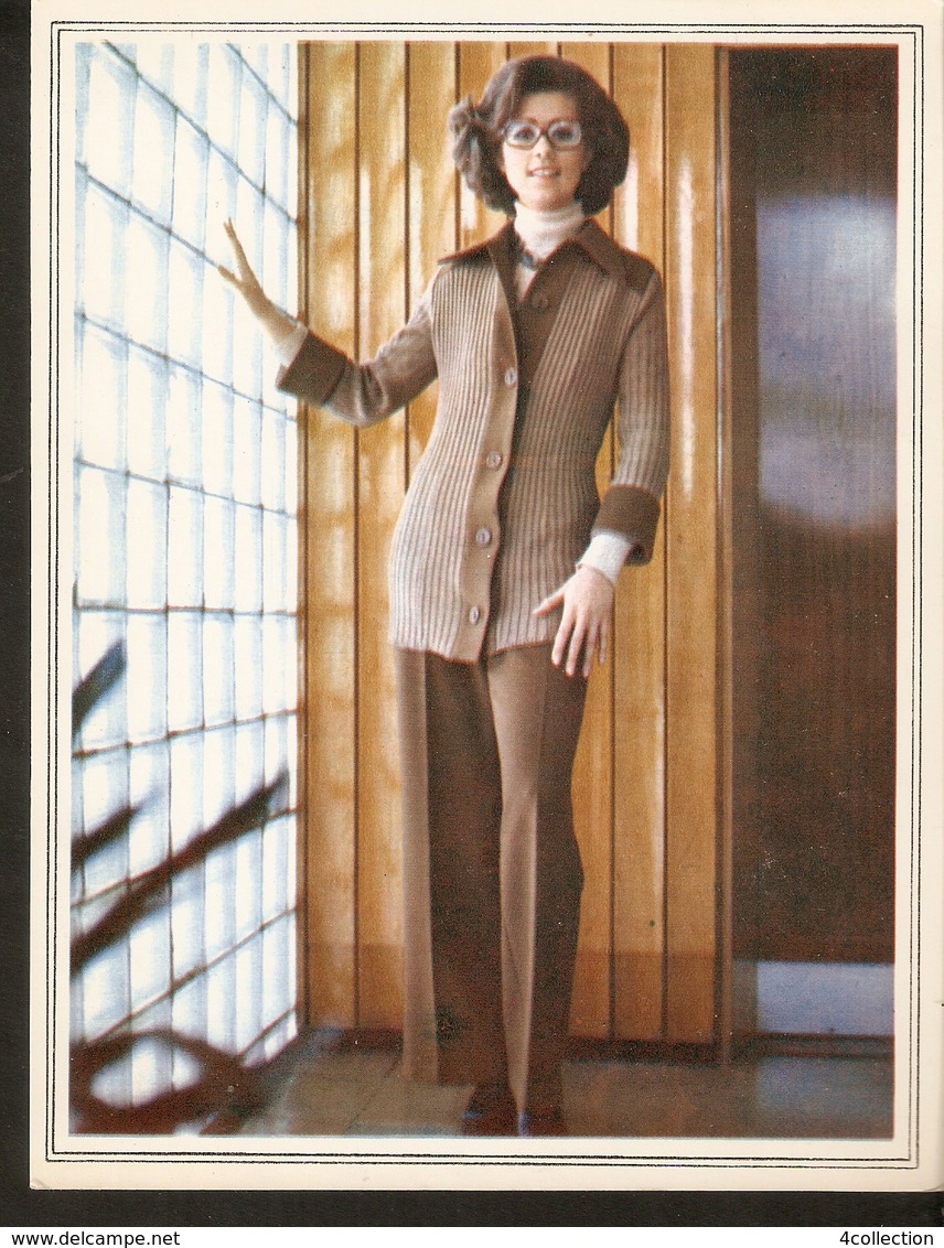 K. USSR Soviet Russia 1979 - Women Fashion Suit Knitting Pattern With Needles On The Backside Size 5.5" X 7" - Mode