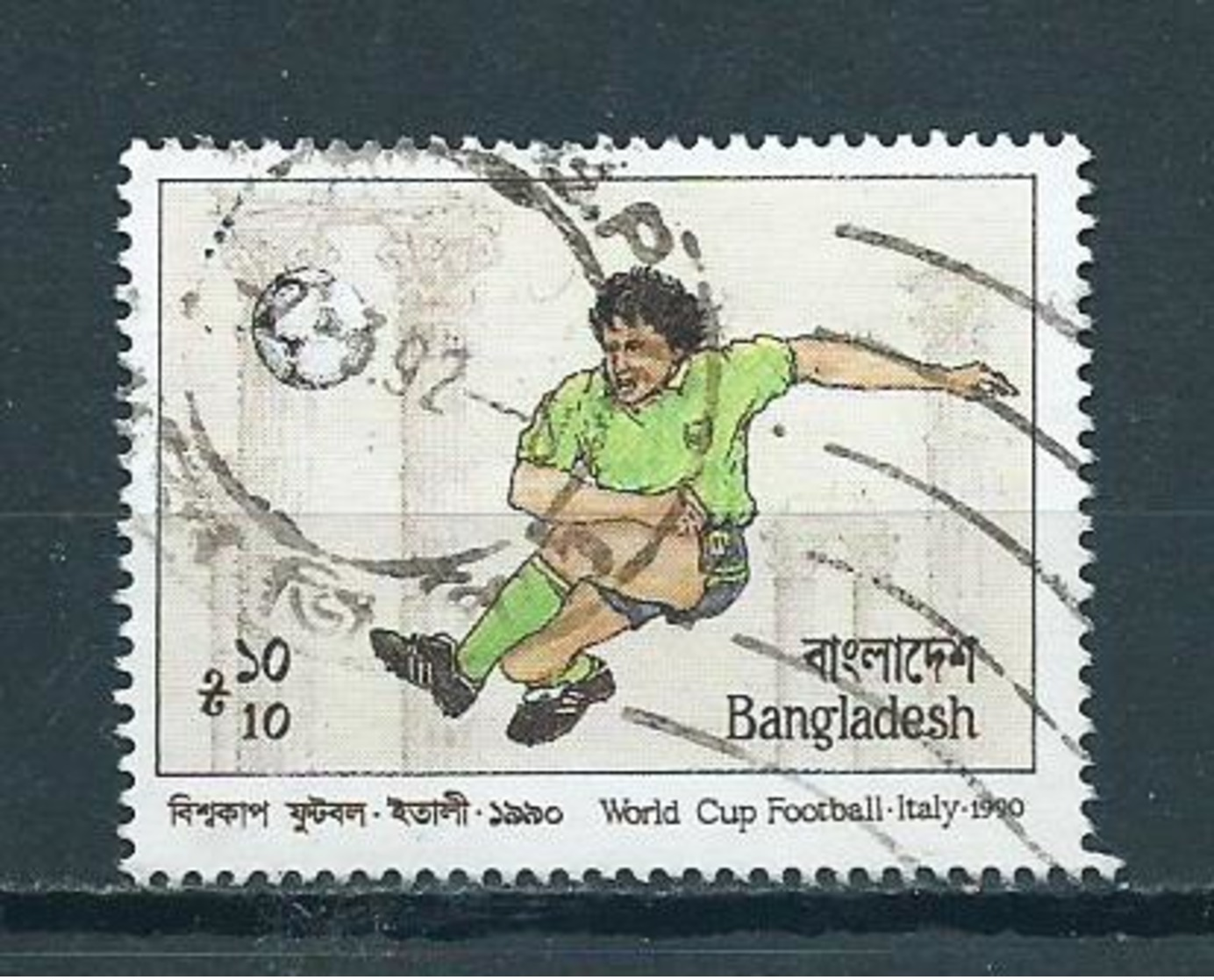 1990 Bangladesh Football,soccer,voetbal Used/gebruikt/oblitere - Bangladesh