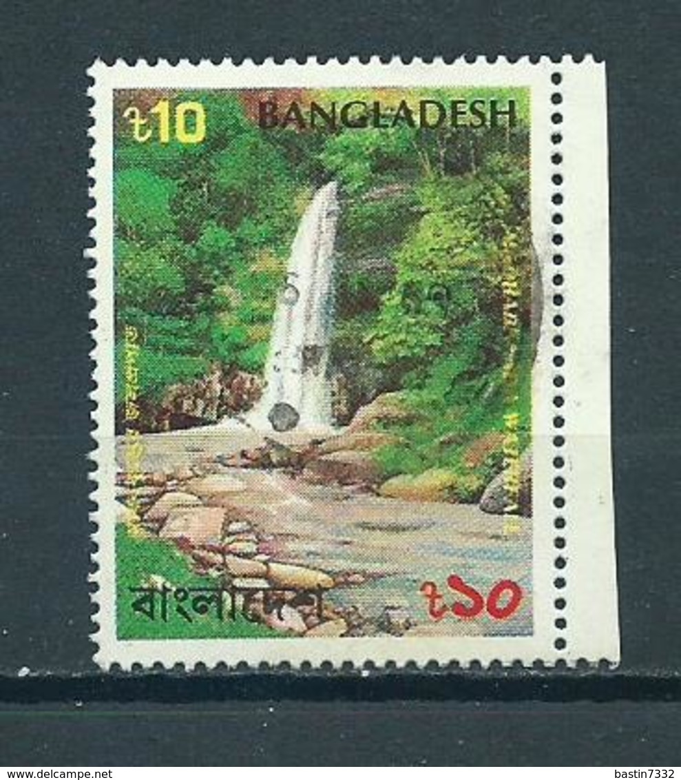 1993 Bangladesh Waterfall Used/gebruikt/oblitere - Bangladesh