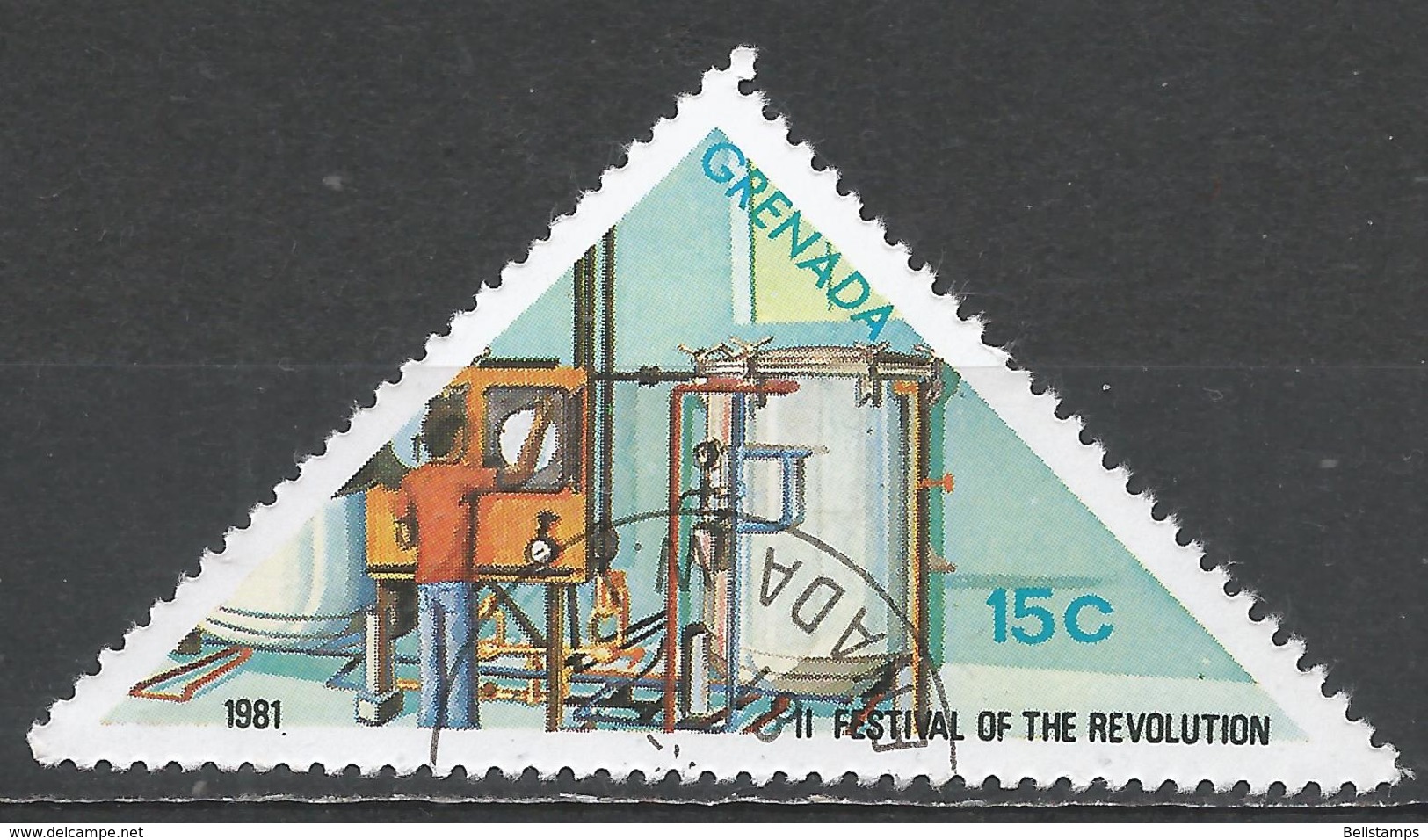 Grenada 1981. Scott #1035 (U) Festival Of The Revolution, Food Processing Plant * - Grenade (1974-...)