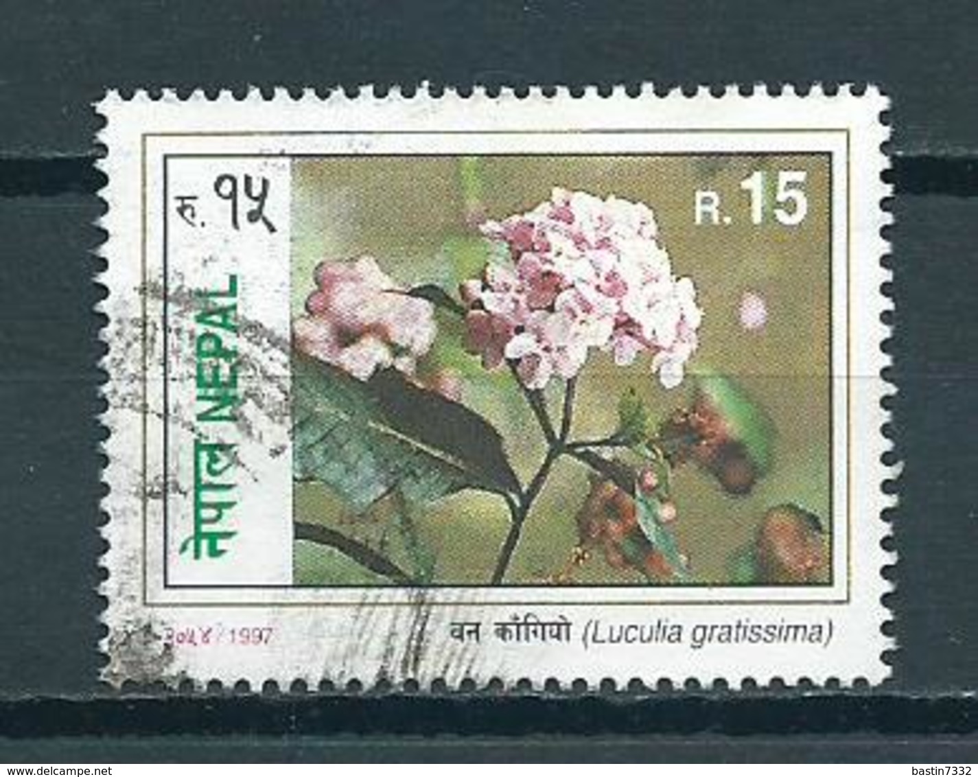 1997 Nepal Flowers,fleurs,blümen Used/gebruikt/oblitere - Nepal