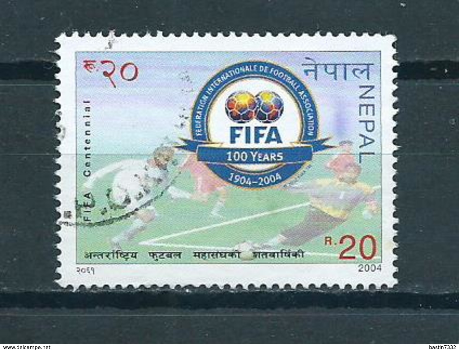 2004 Nepal 100 Years FIFA,football Used/gebruikt/oblitere - Népal