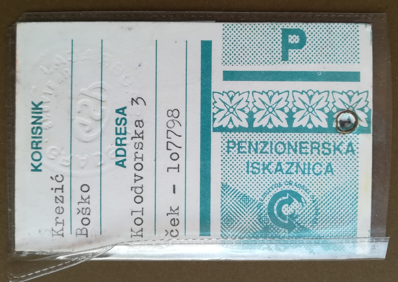 BOSNIA AND HERZEGOVINA Male Annual Public Transport Ticket For Retired People - Europe