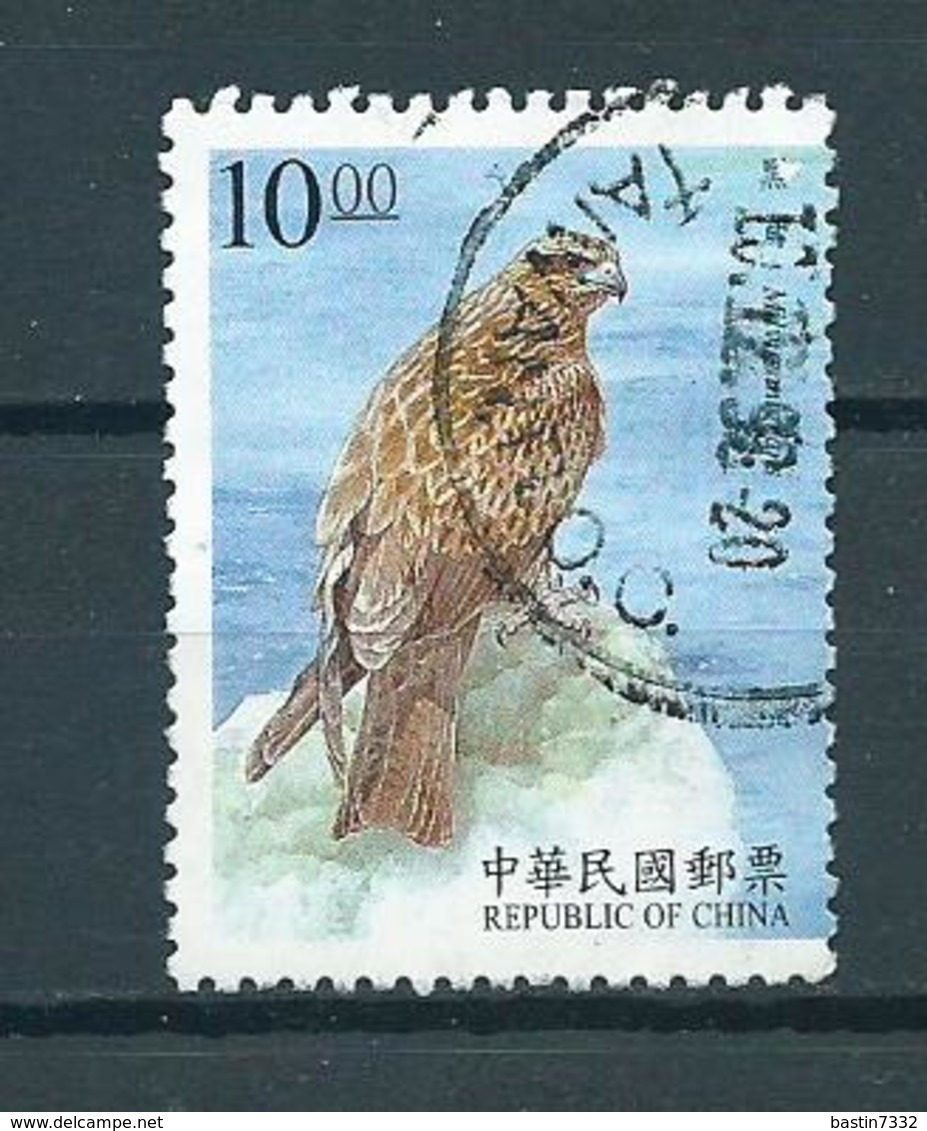1998 Taiwan Birds On Prey Used/gebruikt/oblitere - Gebruikt