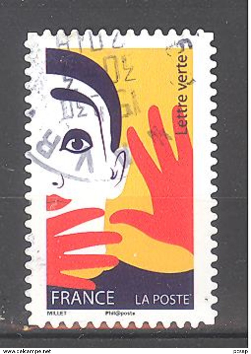 France Autoadhésif Oblitéré N°1479 (Les Arts Du Cirque) (cachet Rond) - Oblitérés