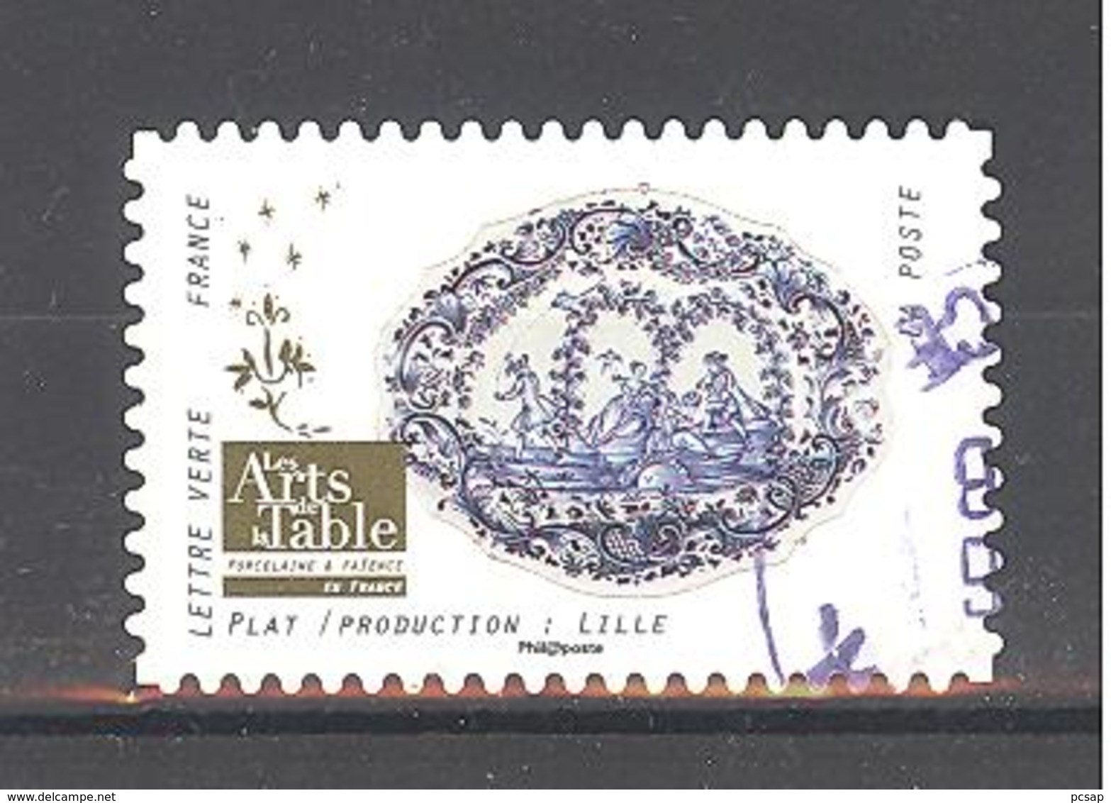 France Autoadhésif Oblitéré N°1529 (Les Arts De La Table) (cachet Rond) - Oblitérés