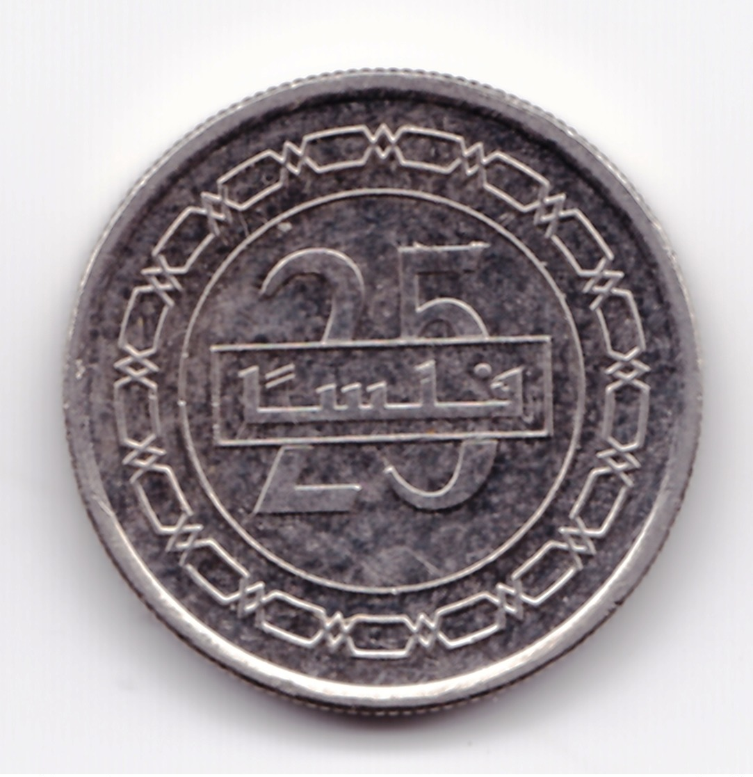 Bahrain,25 Fils 2016 - Bahrain