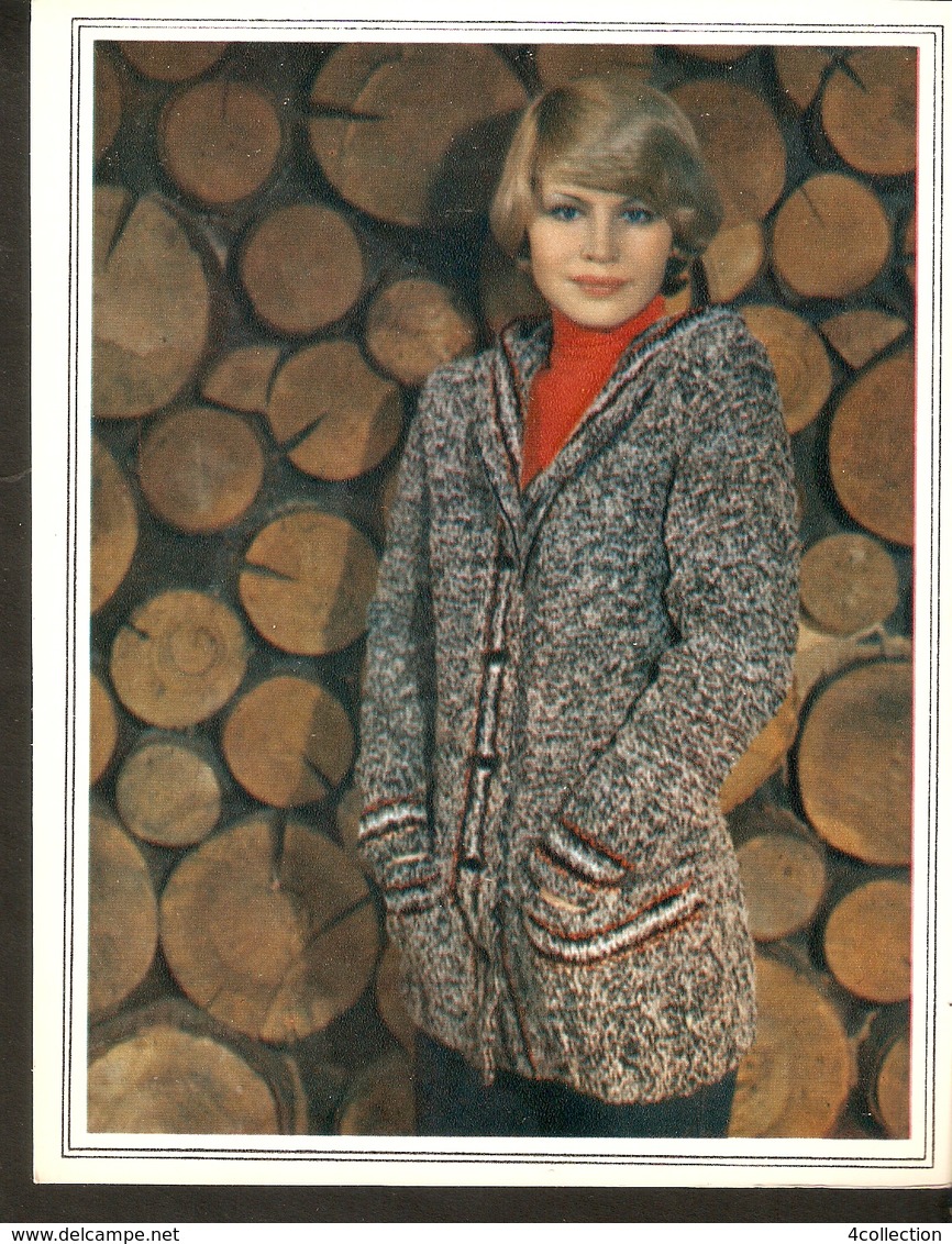 K. USSR Soviet Russia 1979 Women Fashion Hooded Jacket Pattern With Needles On The Backside Size 6"x7" - Fashion