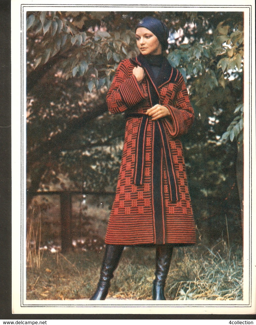 K. USSR Soviet Russia 1979 Women Fashion Coat Pattern With Needles On The Backside Size 6"x7" - Fashion