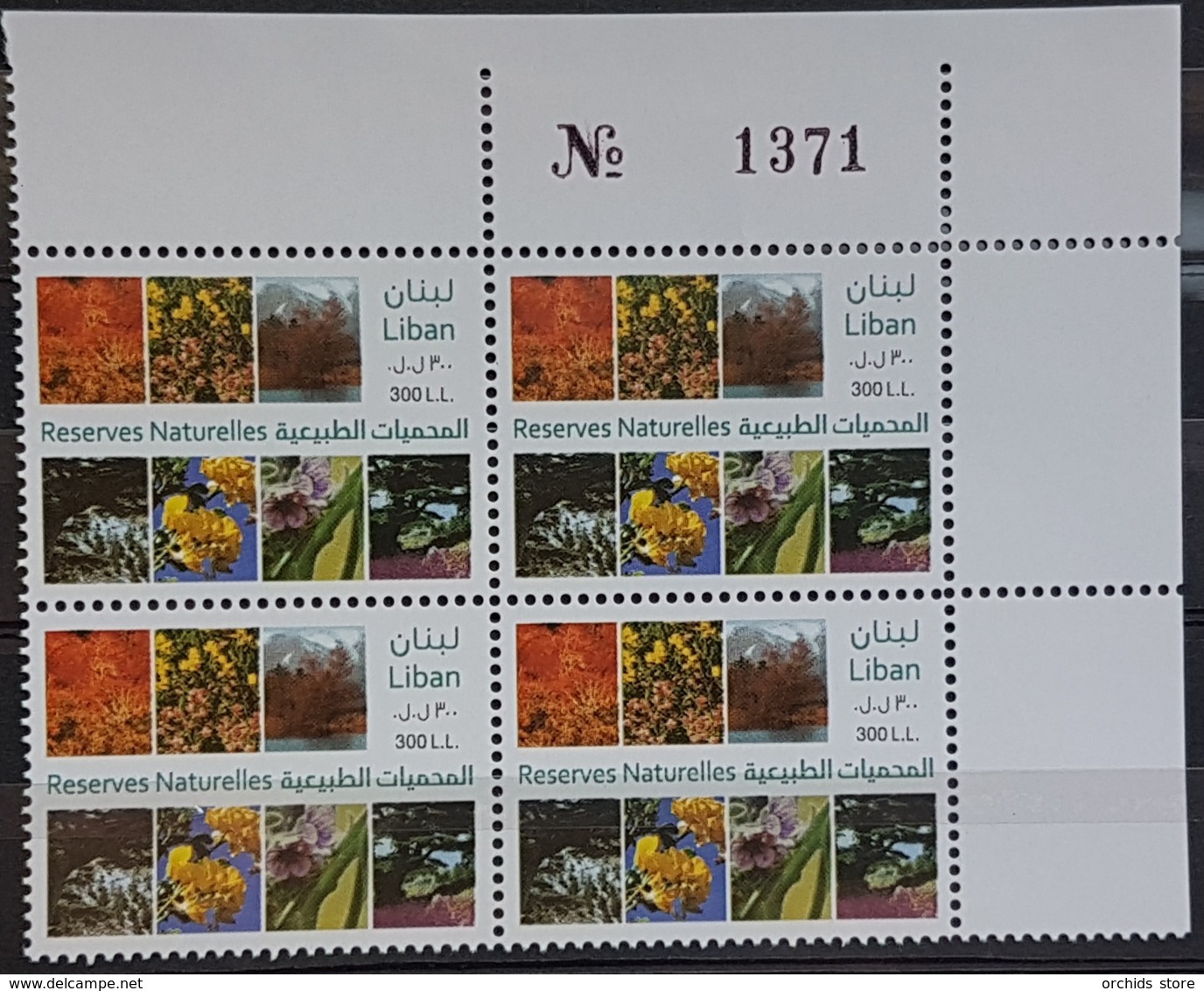 Lebanon 2011 MNH Stamp - 300L - Environment, Flowers - Corner Blk/4 With Number - Lebanon