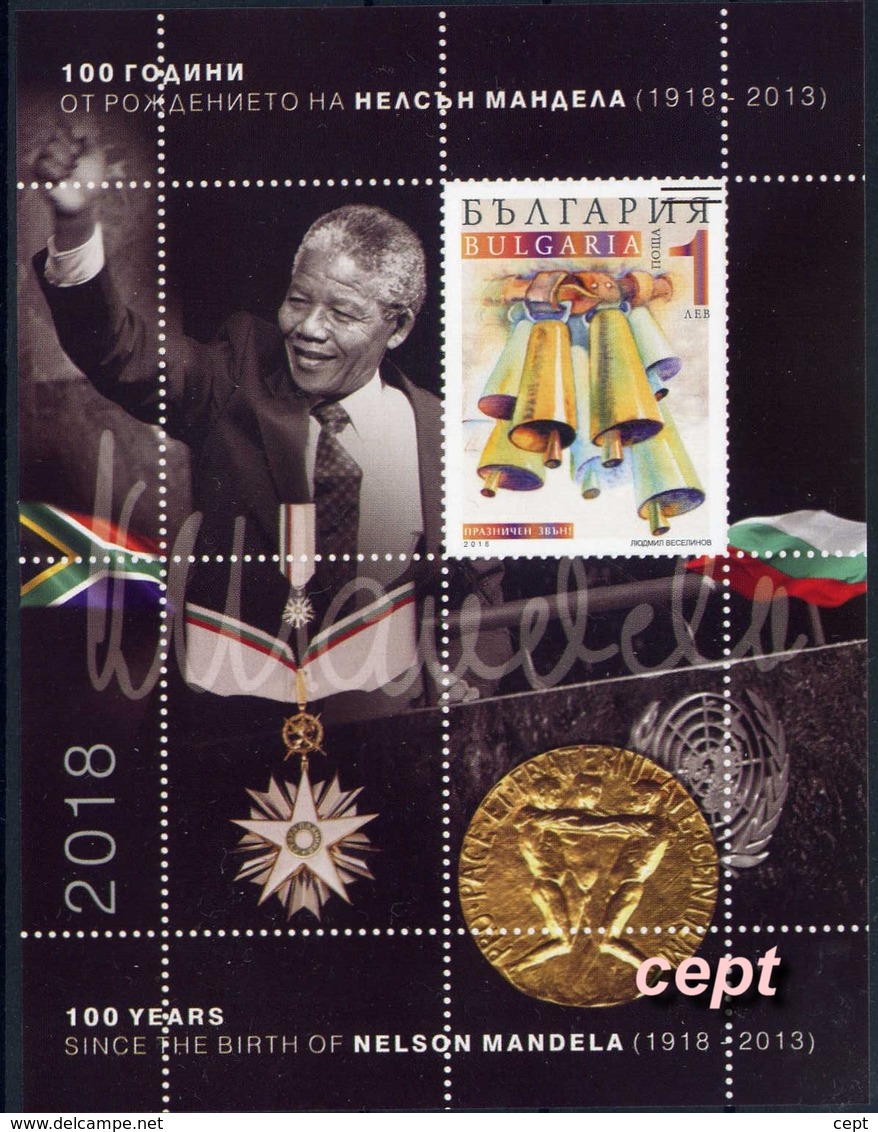 Nelson Mandela - 100 Years Of His Birth – Bulgaria / Bulgarie 2018 –    Souvenir Sheet - Blocs-feuillets