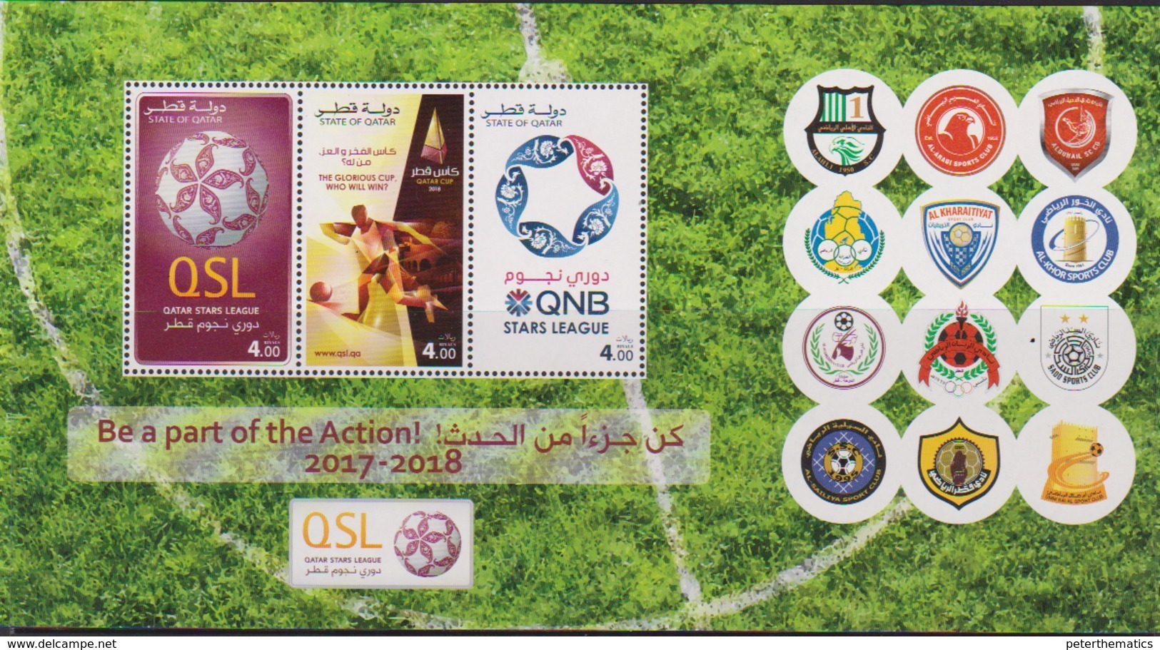 QATAR, 2017, MNH,SOCCER, FOOTBALL, QATAR STARS LEAGUE , QATAR FOOTBALL TEAMS,   SHEETLET - Autres & Non Classés