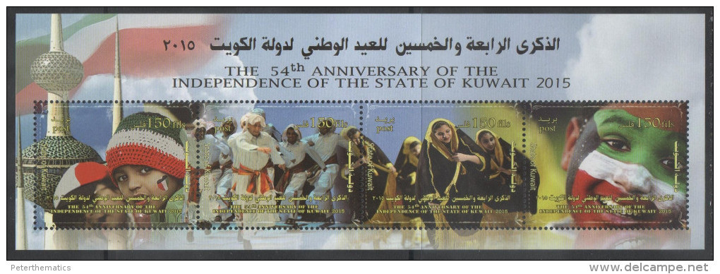 KUWAIT, 2015, MNH, 54TH ANNIVERSARY OF INDEPENDENCE, DANCES, COSTUMES , CHILDREN, SHEETLET - Dance