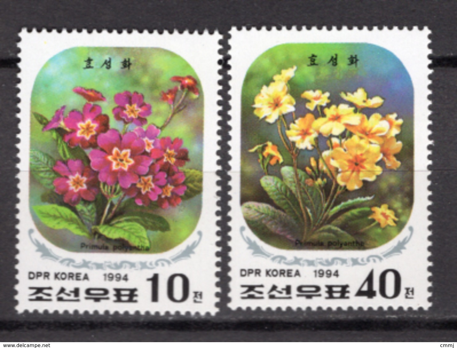 1994 - COREA DEL NORD - Catg.. Mi. 3513/3514 - NH - (CW1822.6) - Corea Del Nord