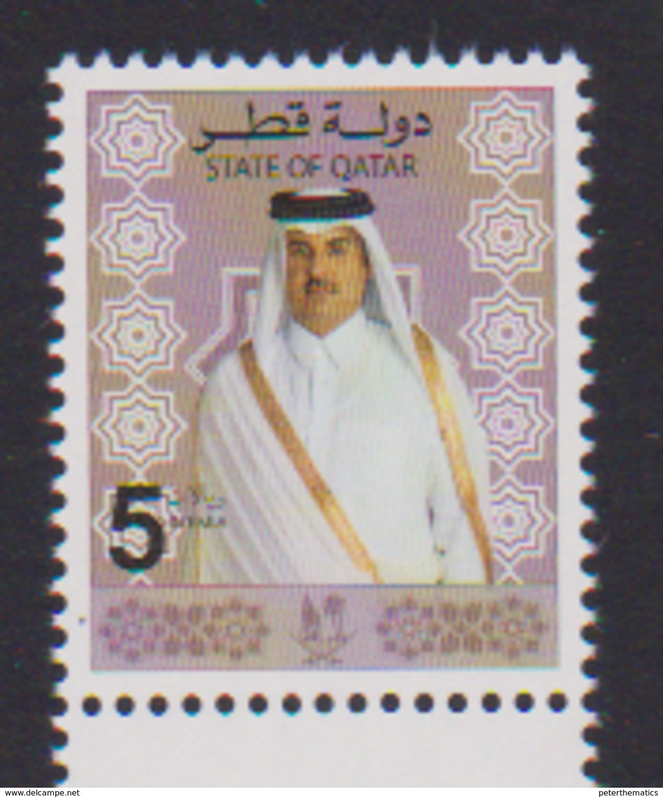 QATAR ,2016 ,MNH, SHEIKH, DEFINITIVES, 1v - Koniklijke Families