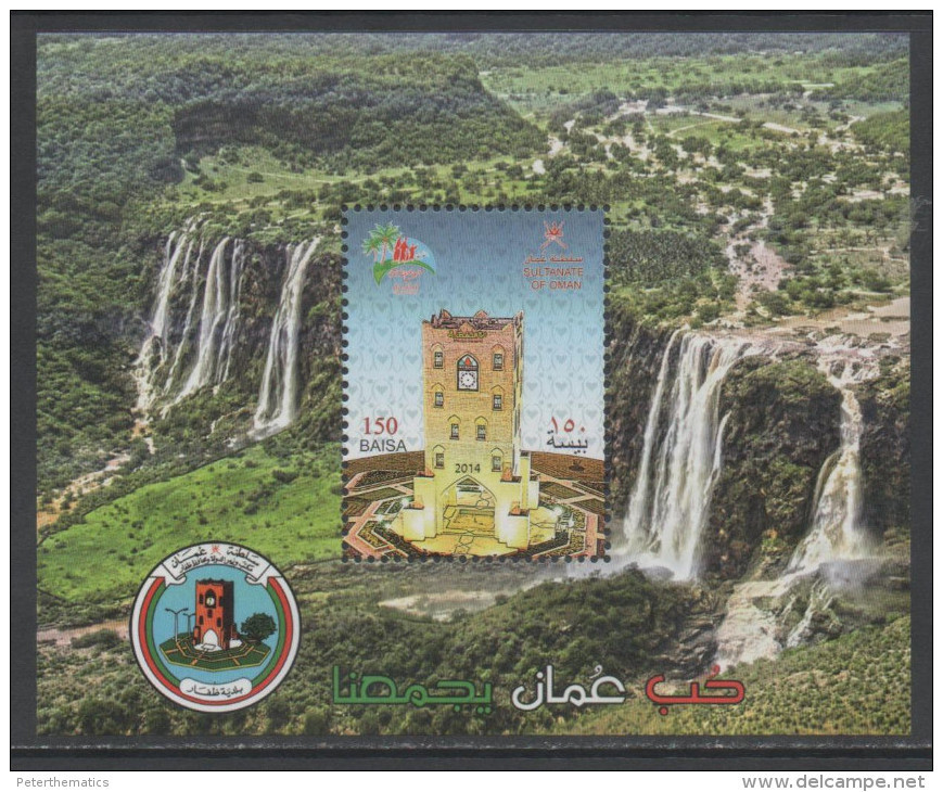 OMAN , 2014, MNH,TOURISM, WATERFALLS, S/SHEET, NICE! - Geography